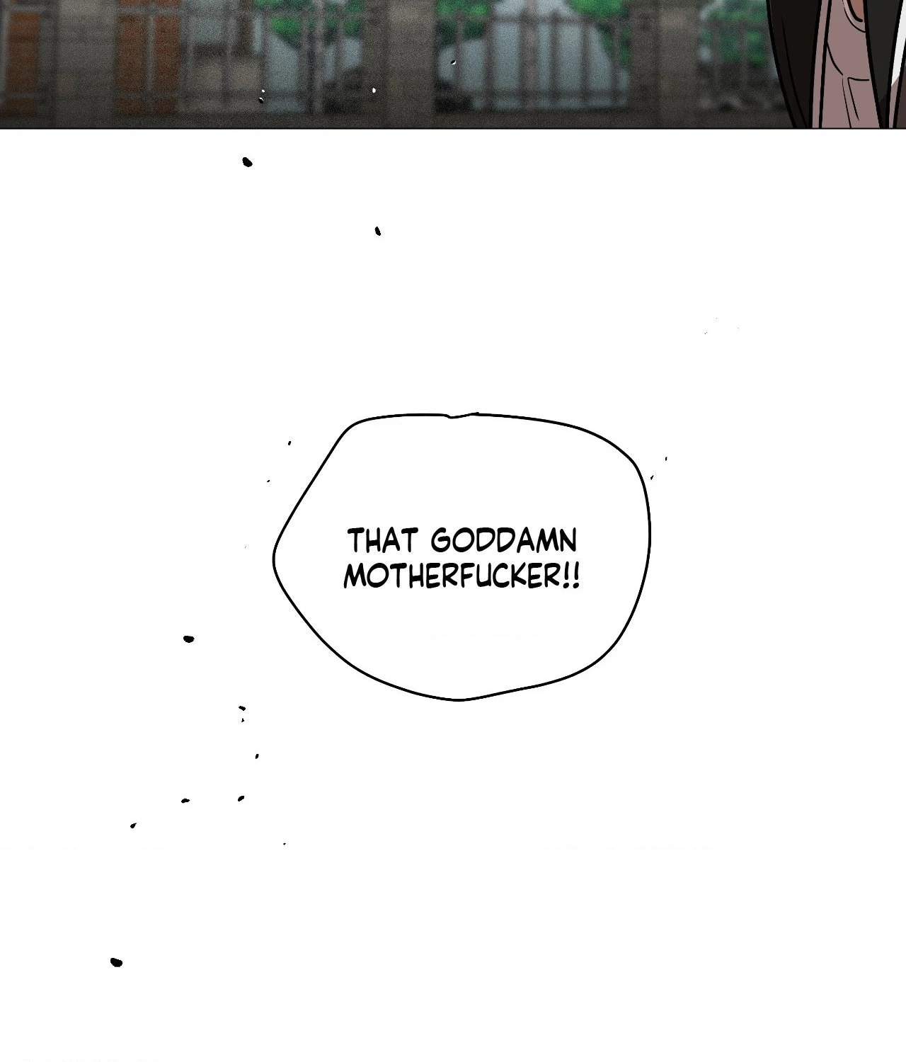 Collateral Desire [Official] - Chapter 17 manhwa