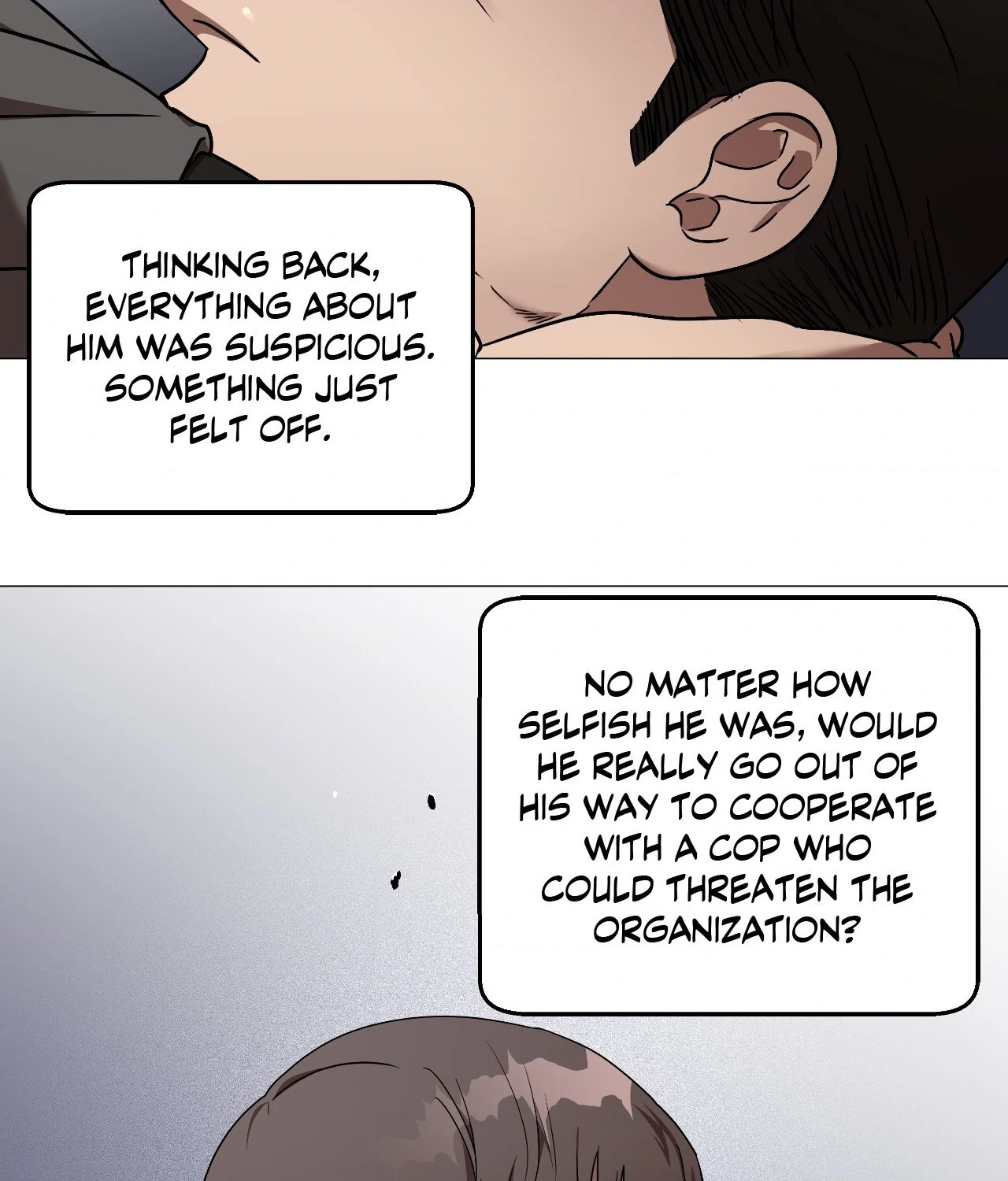 Collateral Desire [Official] - Chapter 17 manhwa