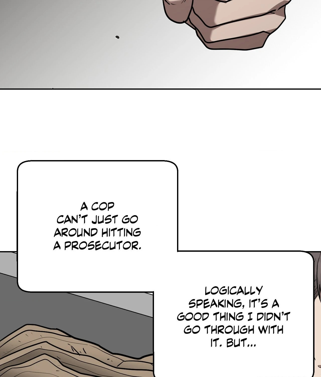 Collateral Desire [Official] - Chapter 17 manhwa