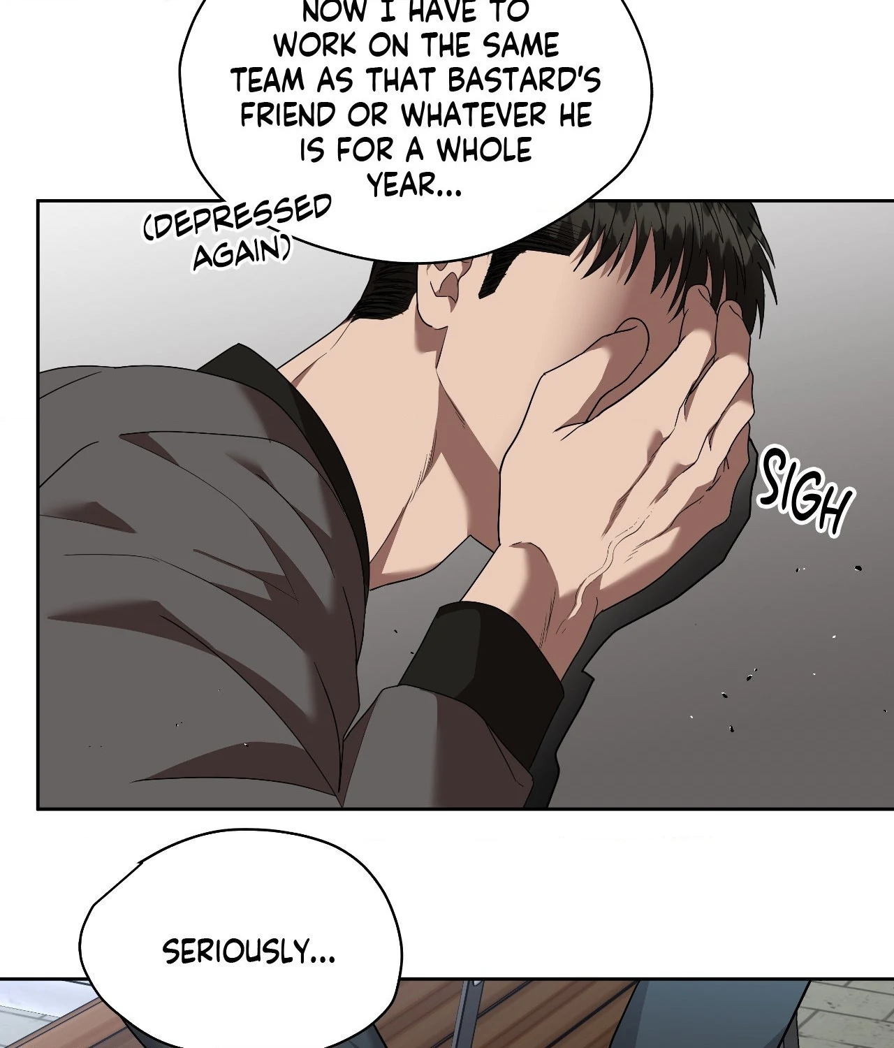 Collateral Desire [Official] - Chapter 17 manhwa