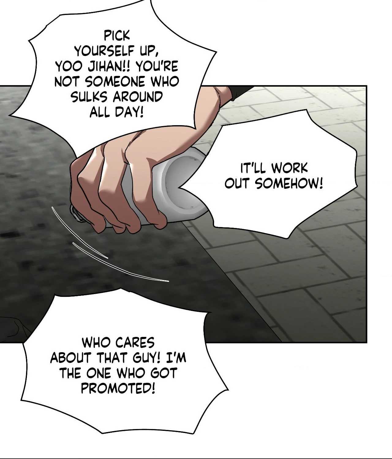 Collateral Desire [Official] - Chapter 17 manhwa