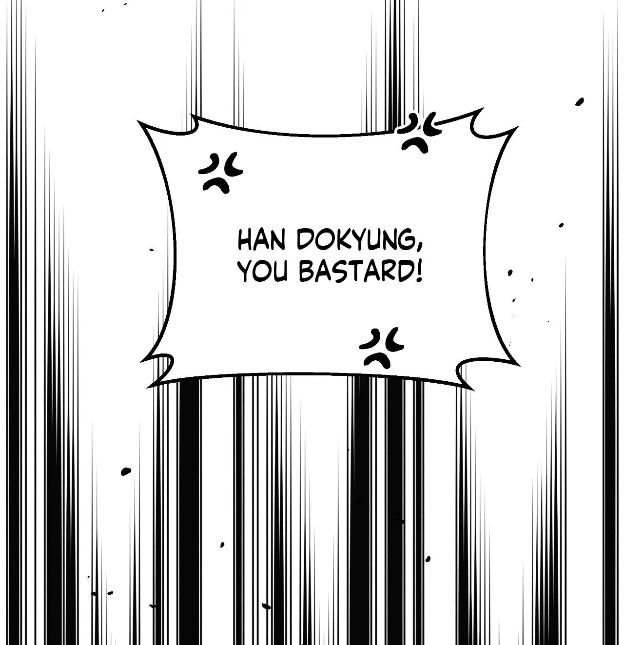Collateral Desire [Official] - Chapter 17 manhwa