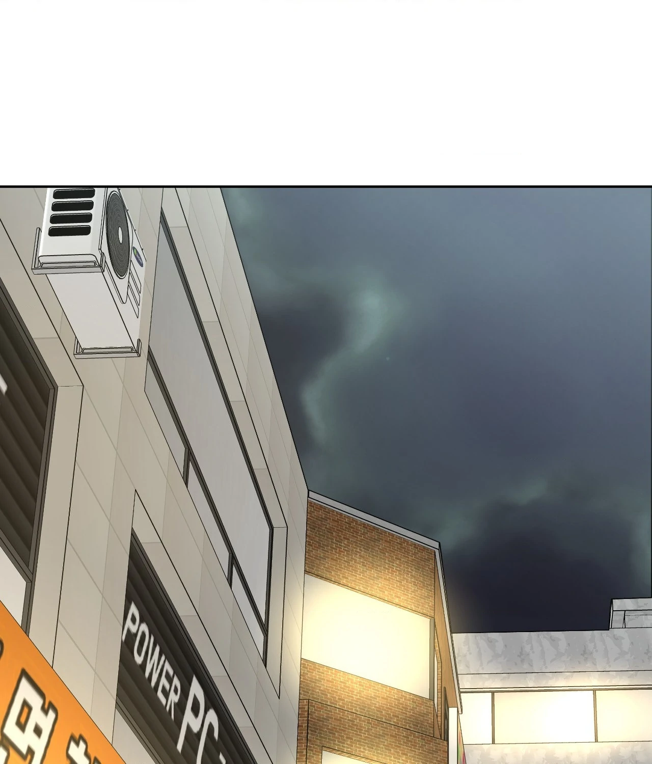 Collateral Desire [Official] - Chapter 17 manhwa