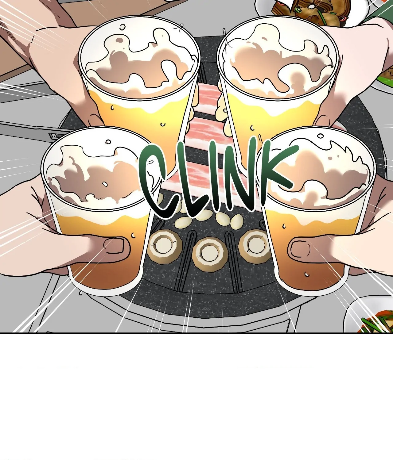 Collateral Desire [Official] - Chapter 17 manhwa