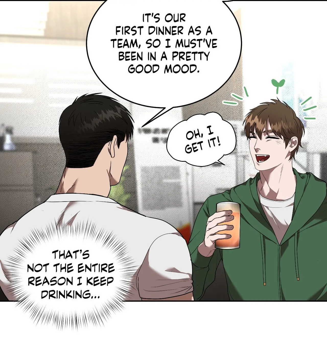 Collateral Desire [Official] - Chapter 17 manhwa