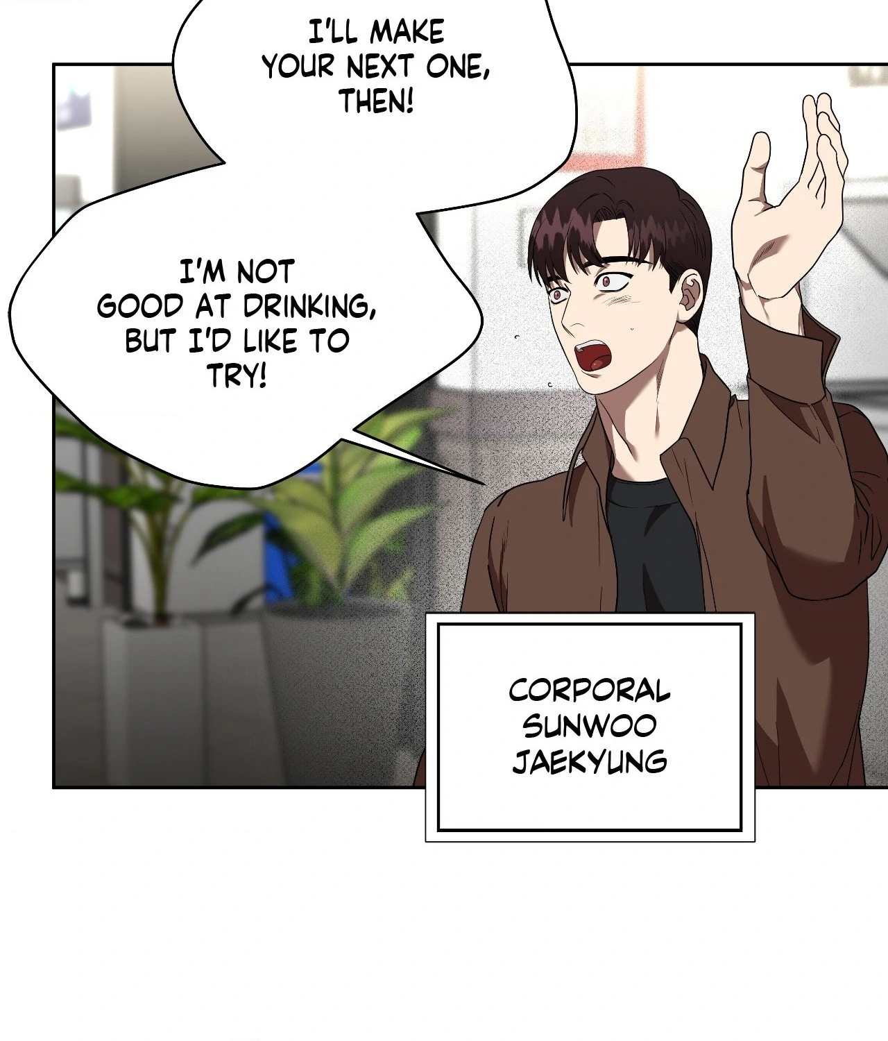 Collateral Desire [Official] - Chapter 17 manhwa