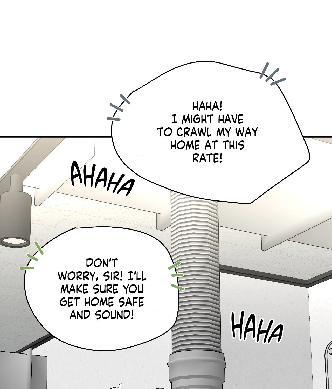 Collateral Desire [Official] - Chapter 17 manhwa