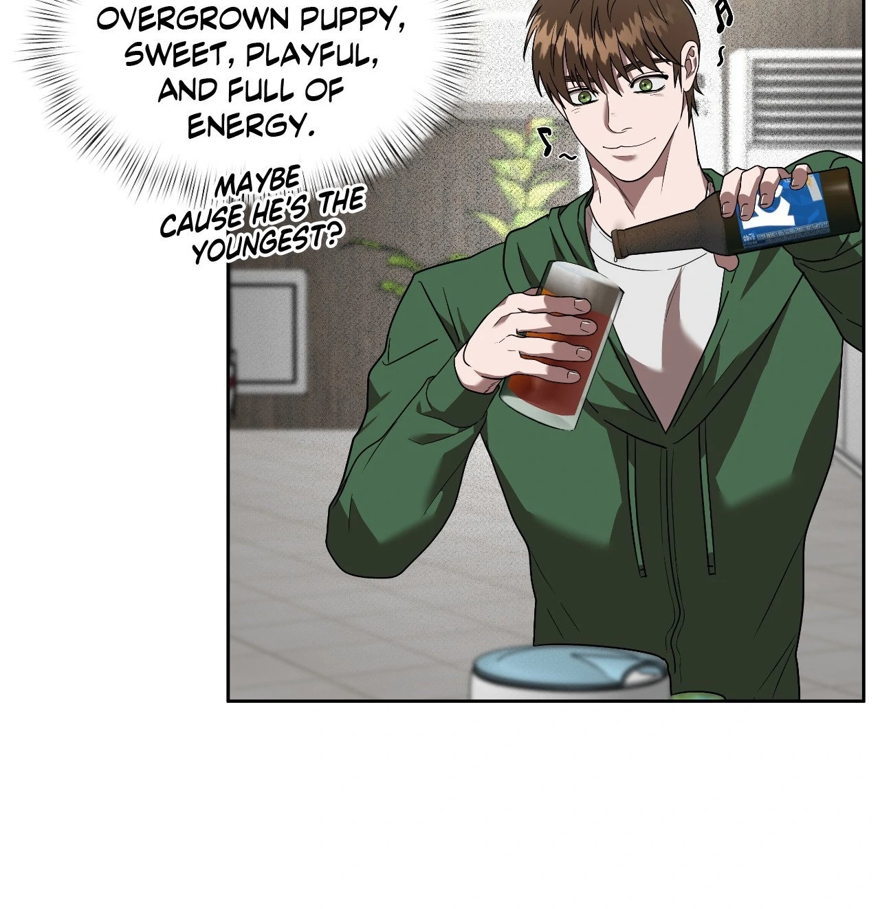 Collateral Desire [Official] - Chapter 17 manhwa