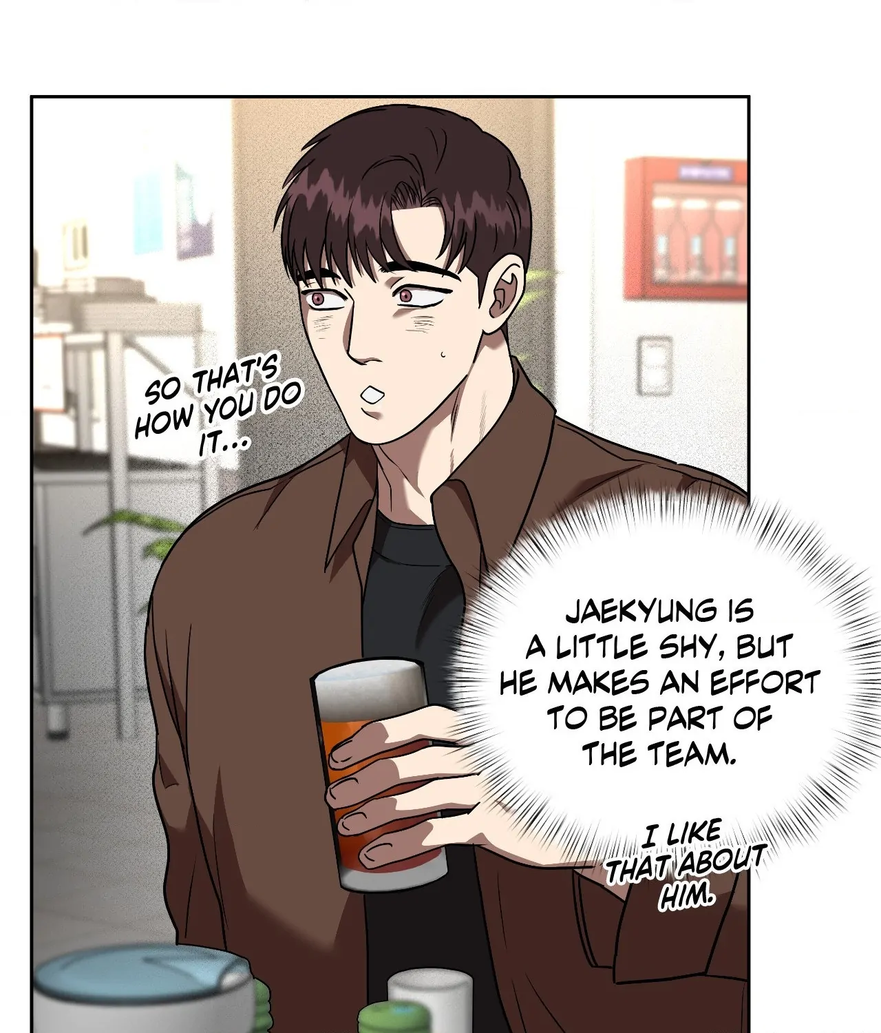 Collateral Desire [Official] - Chapter 17 manhwa