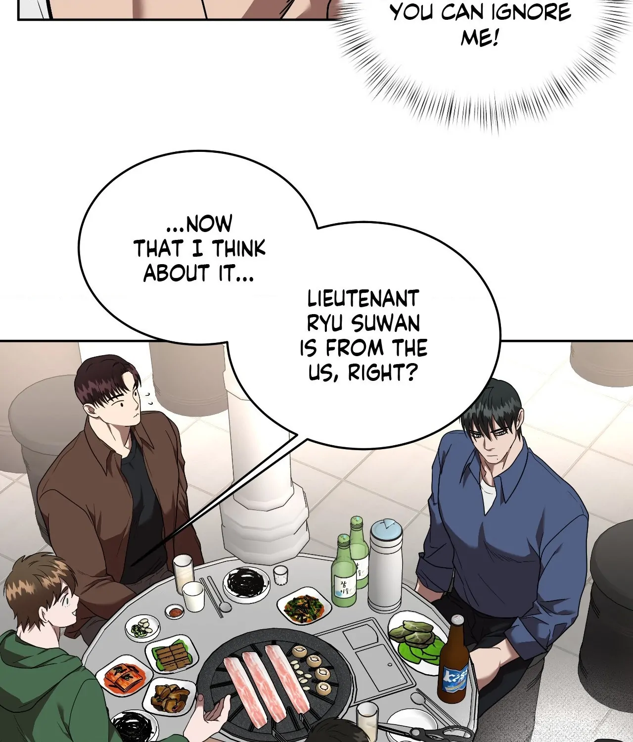 Collateral Desire [Official] - Chapter 17 manhwa