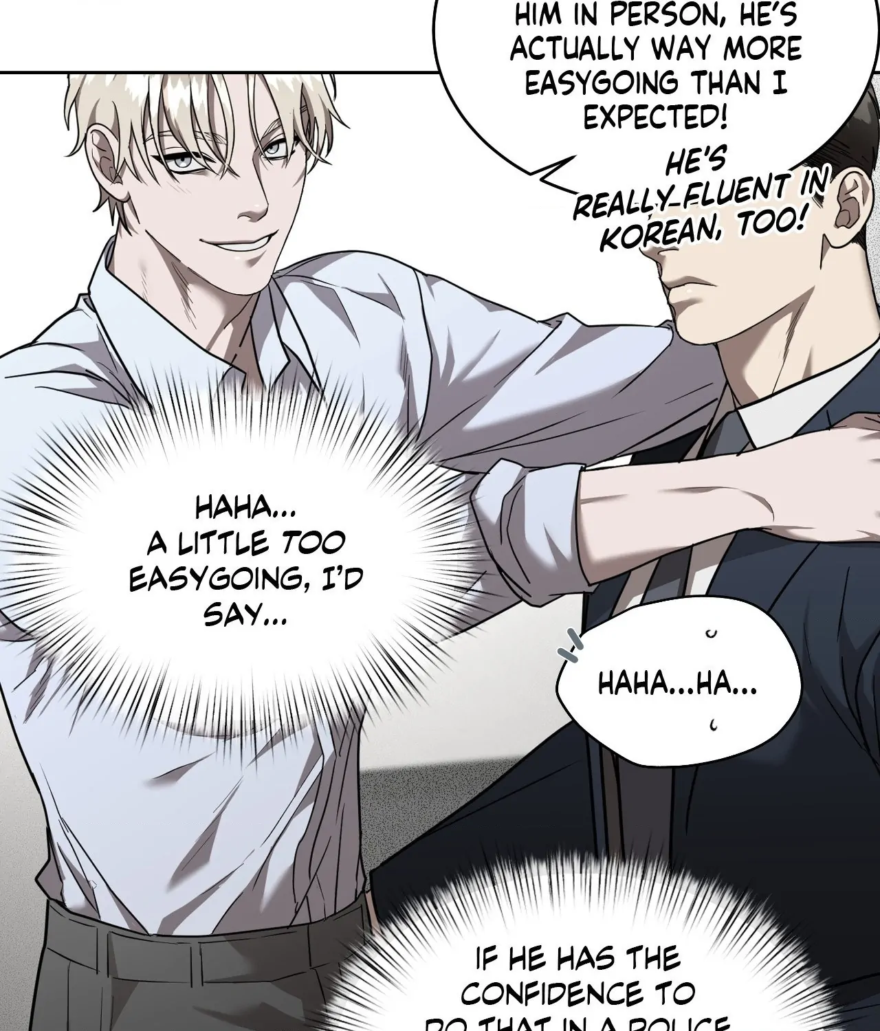 Collateral Desire [Official] - Chapter 17 manhwa