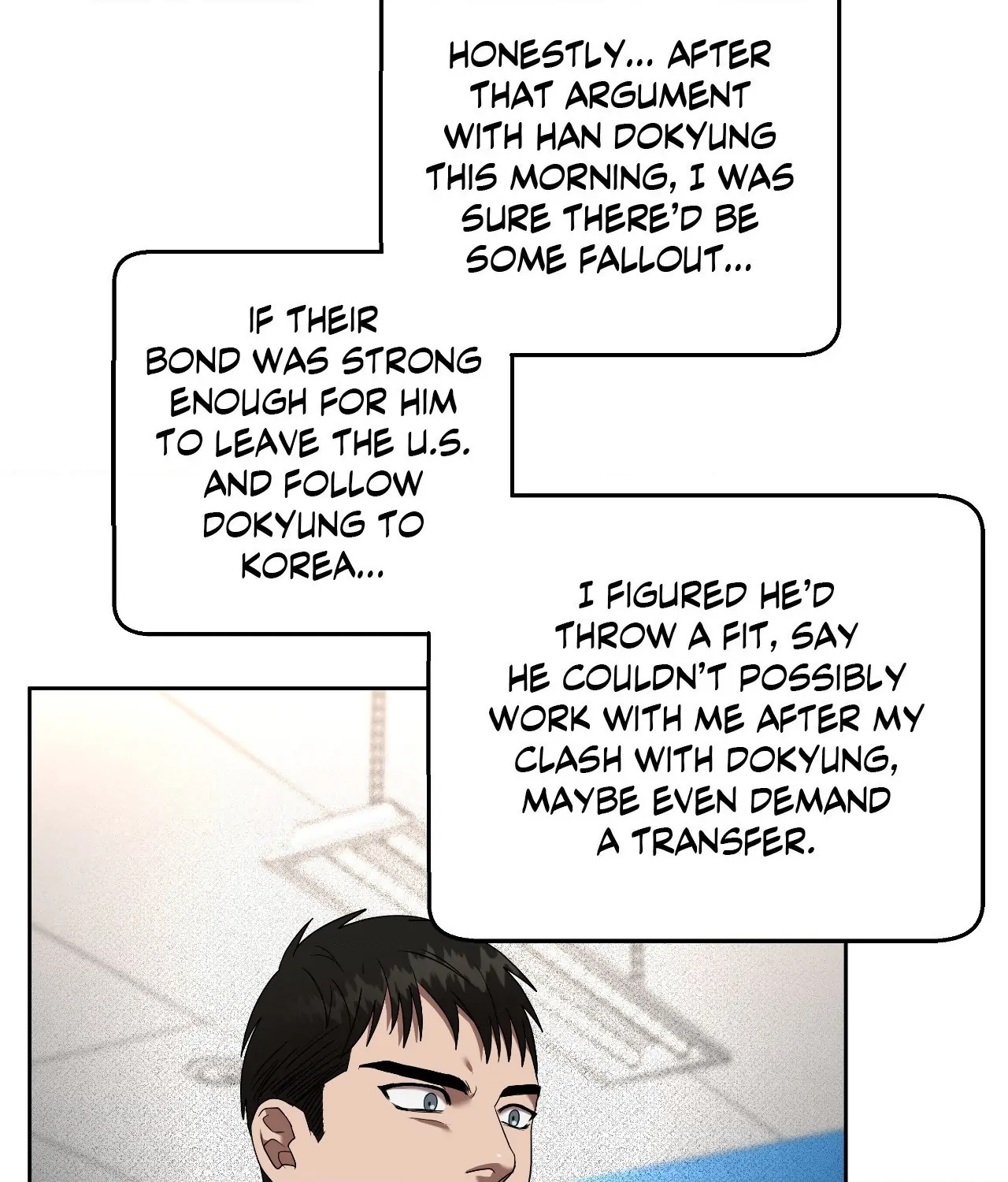 Collateral Desire [Official] - Chapter 17 manhwa