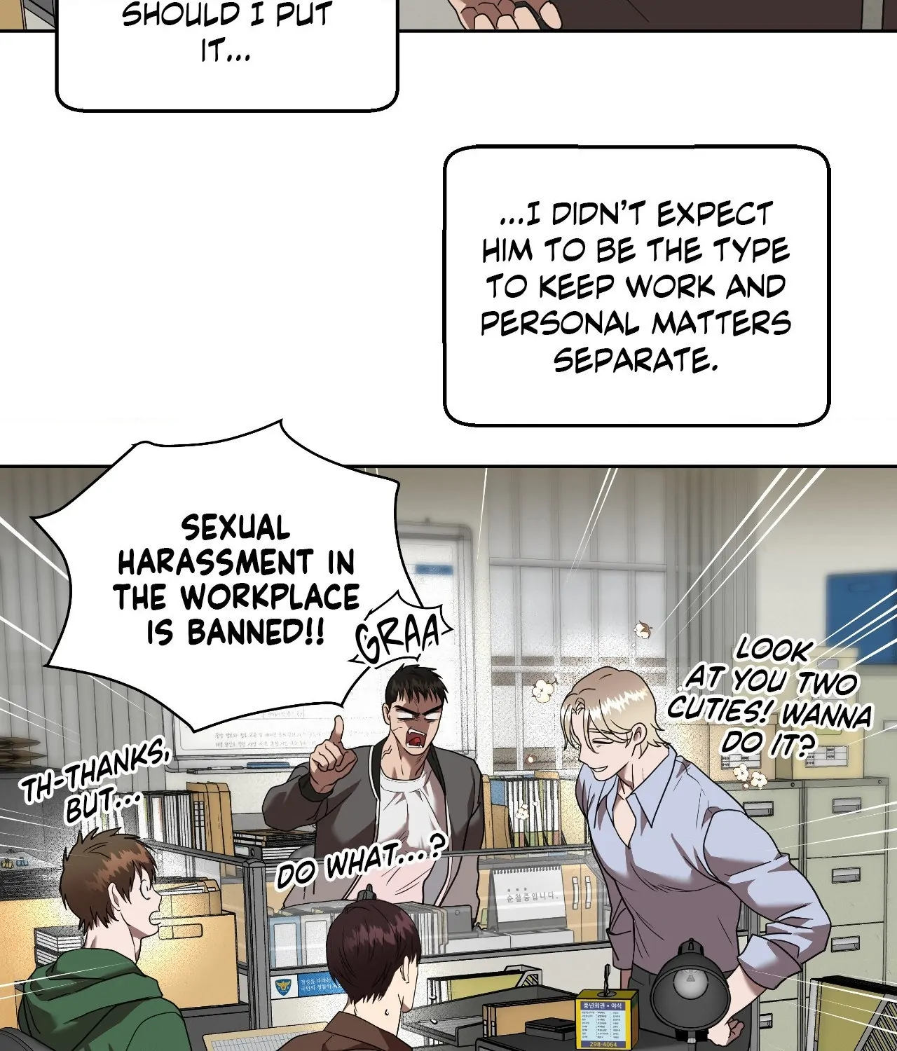 Collateral Desire [Official] - Chapter 17 manhwa