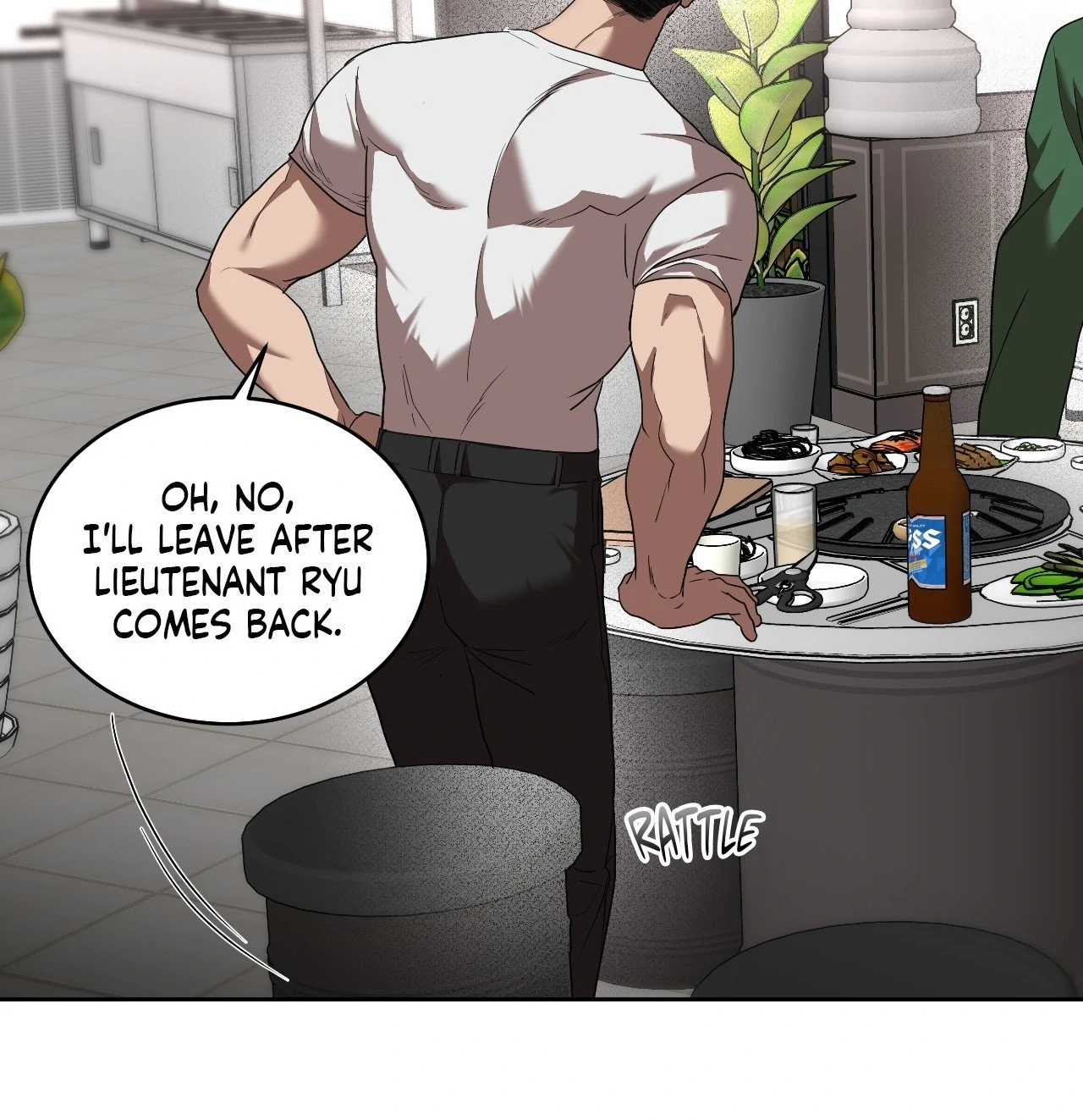 Collateral Desire [Official] - Chapter 17 manhwa