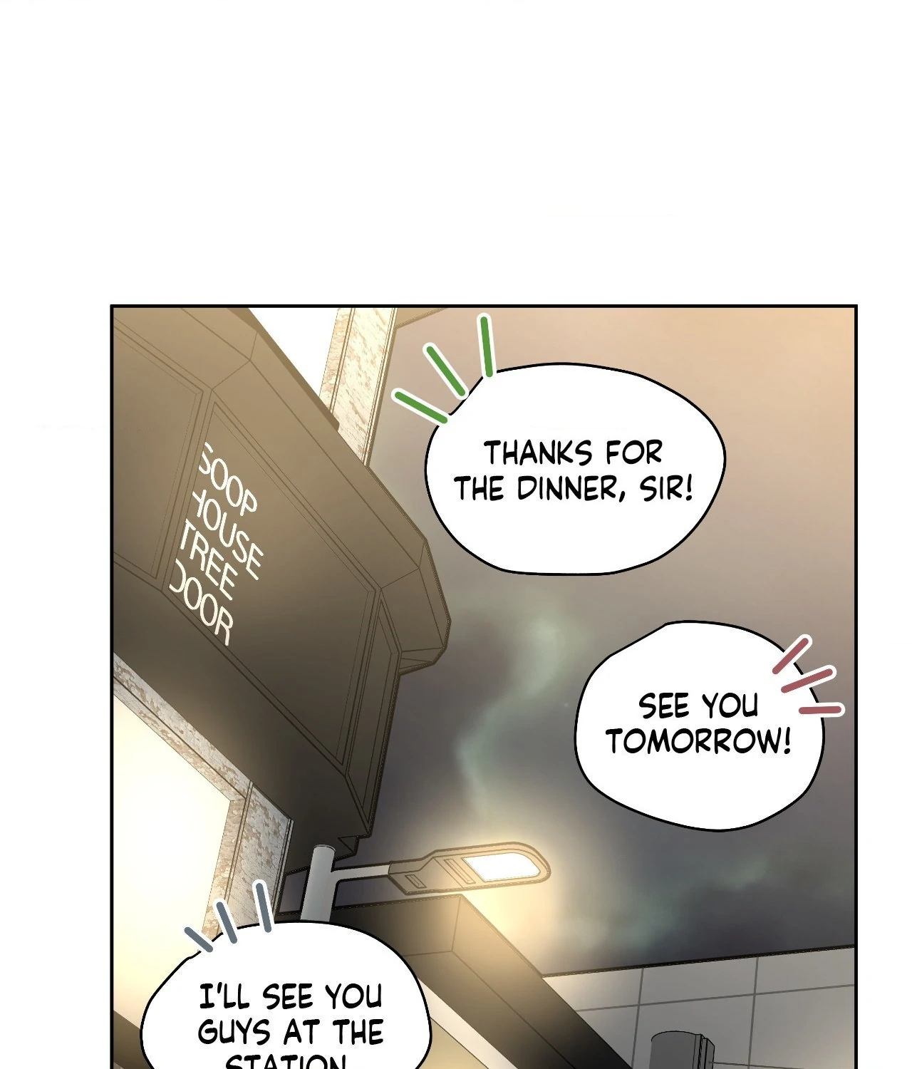 Collateral Desire [Official] - Chapter 17 manhwa