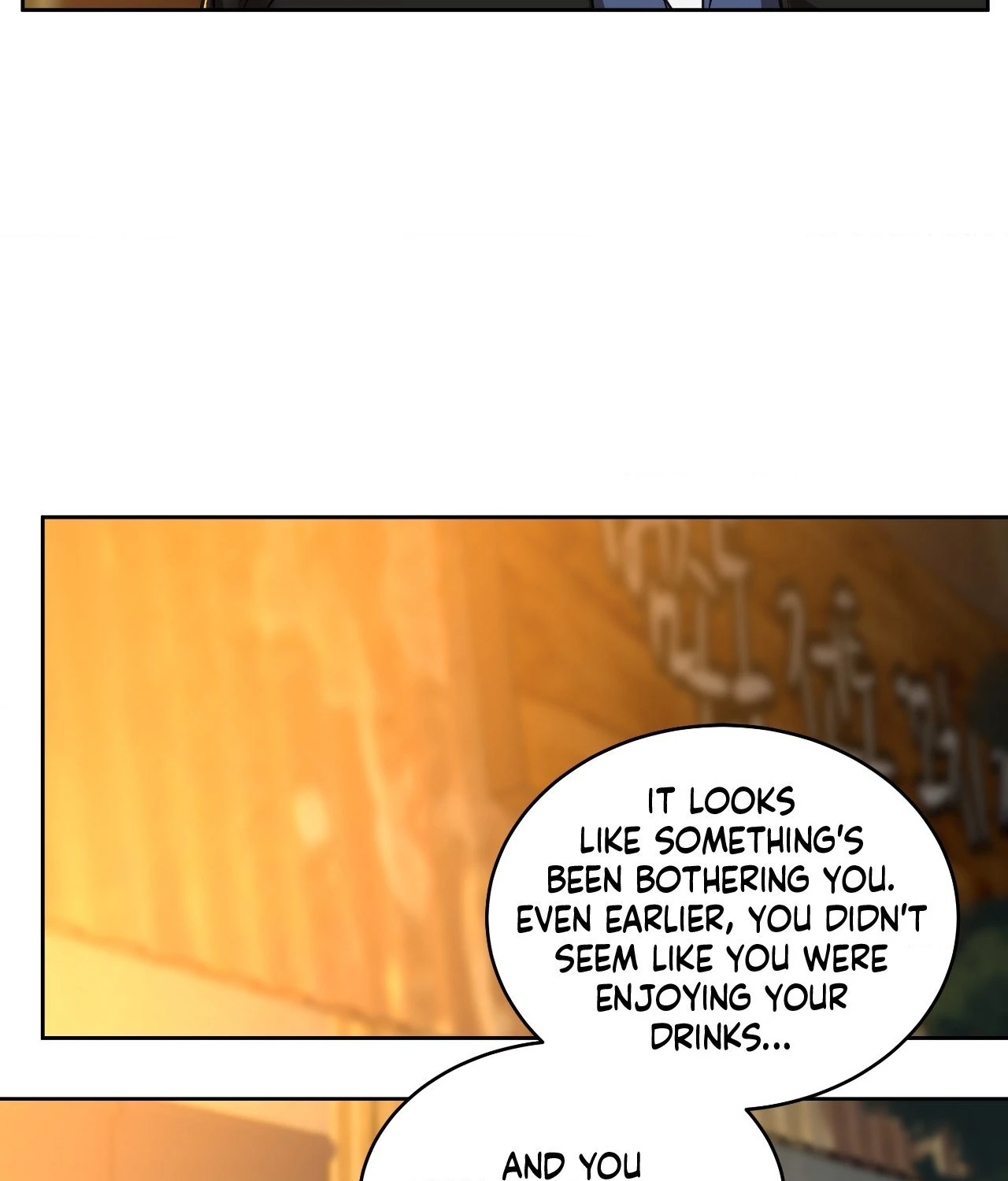 Collateral Desire [Official] - Chapter 18 manhwa