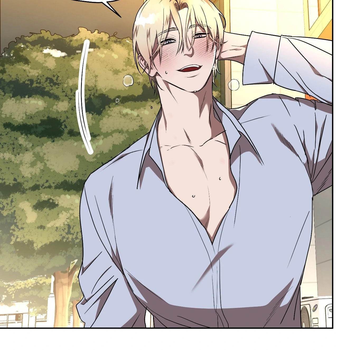 Collateral Desire [Official] - Chapter 18 manhwa