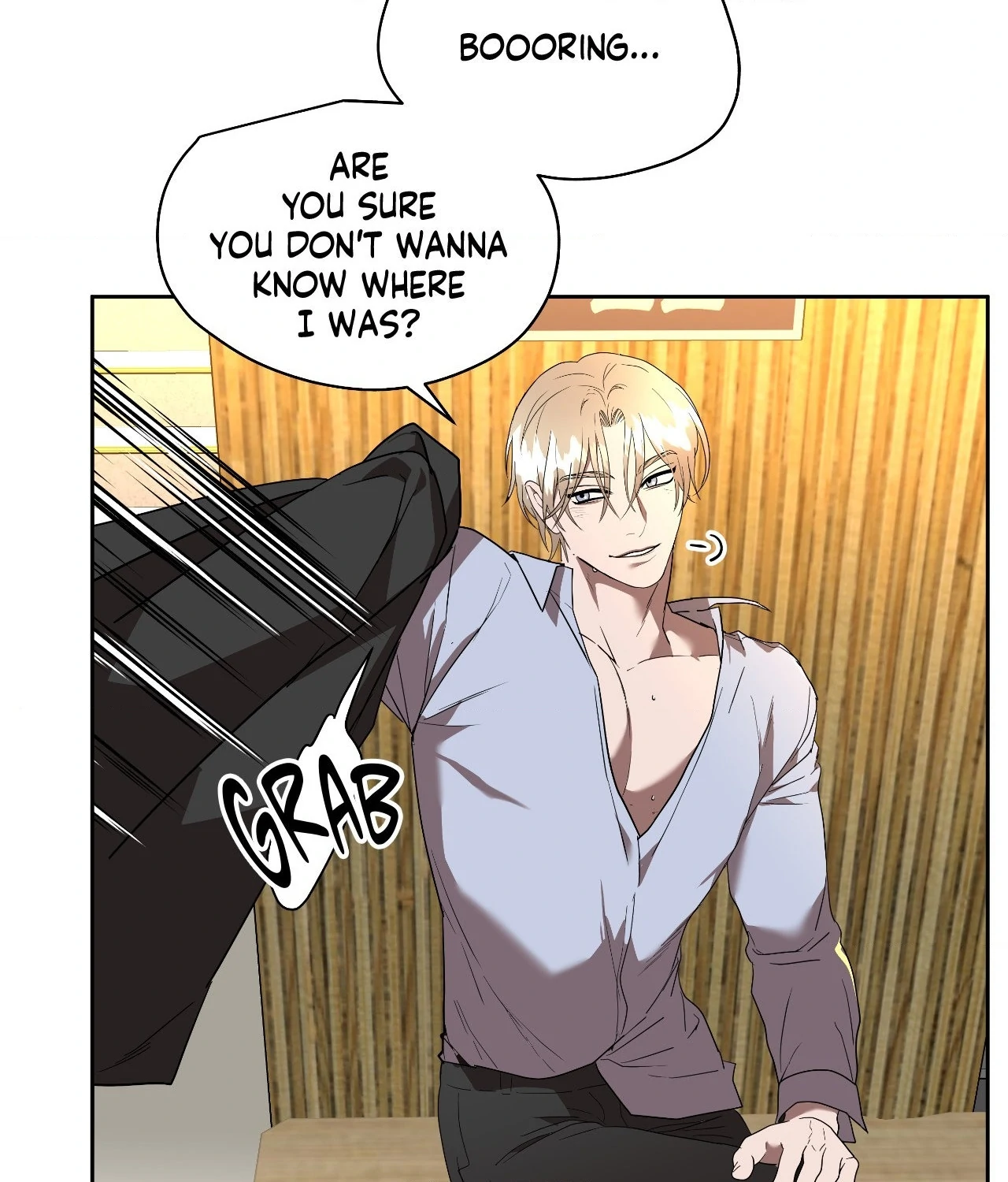 Collateral Desire [Official] - Chapter 18 manhwa