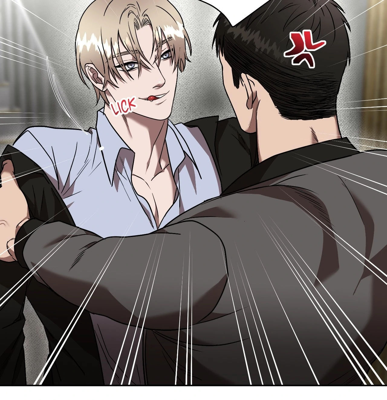 Collateral Desire [Official] - Chapter 19 manhwa