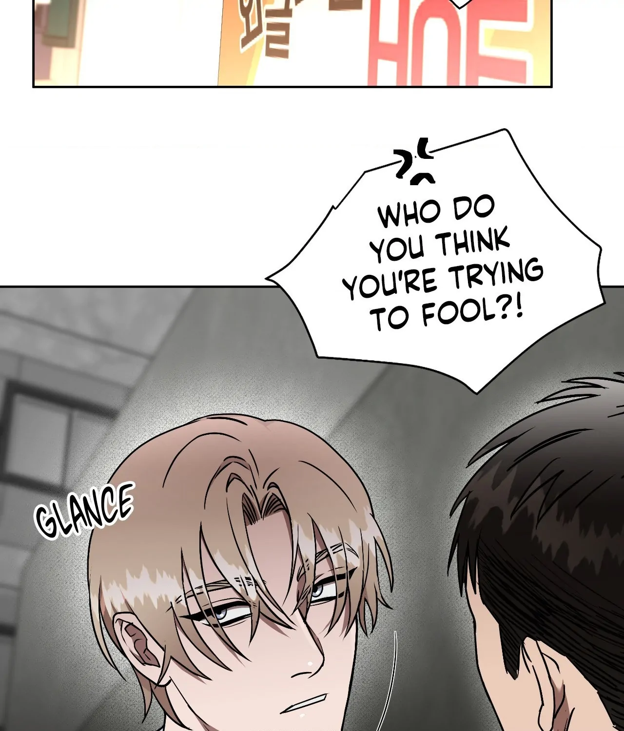 Collateral Desire [Official] - Chapter 19 manhwa