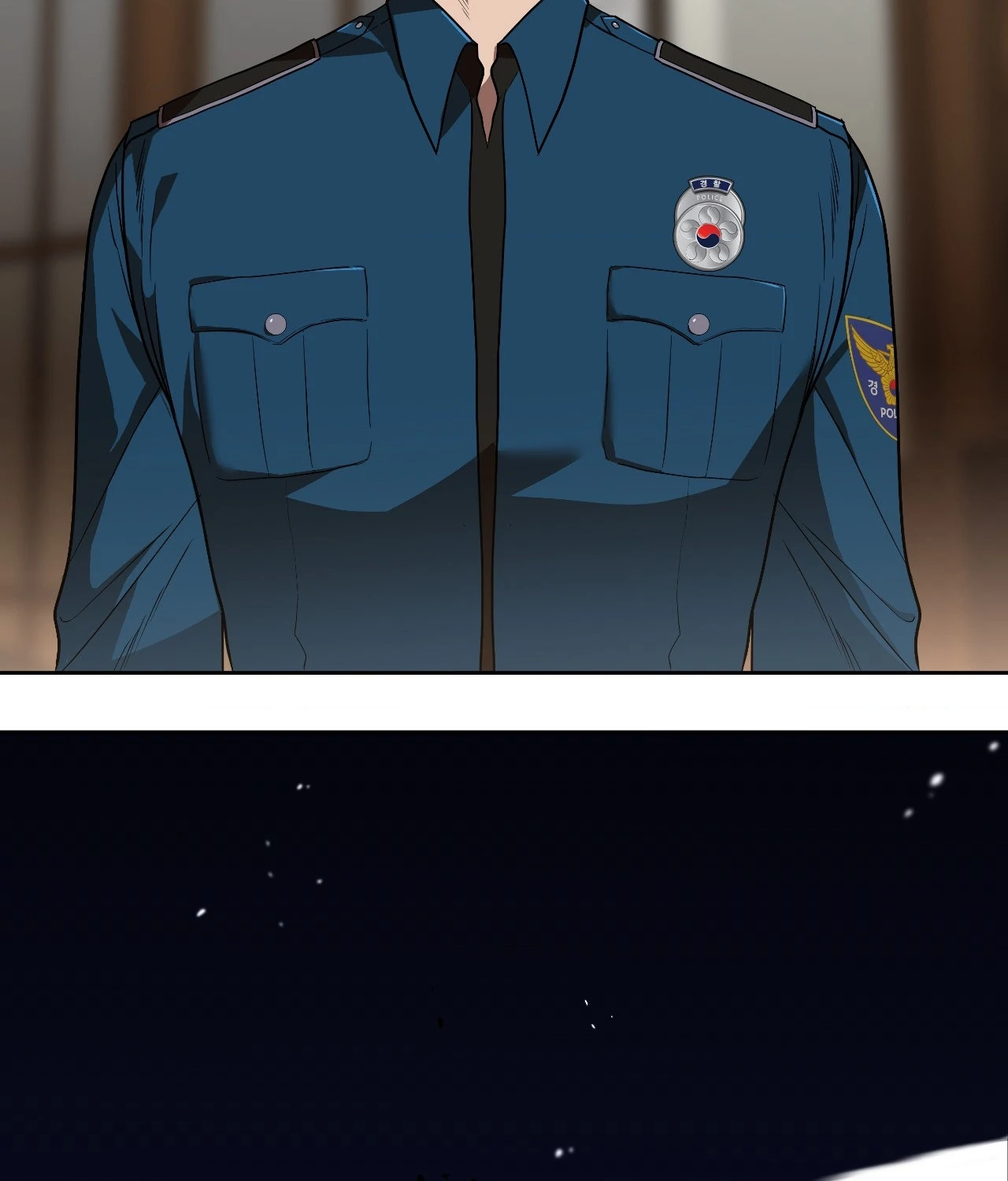Collateral Desire [Official] - Chapter 2 manhwa
