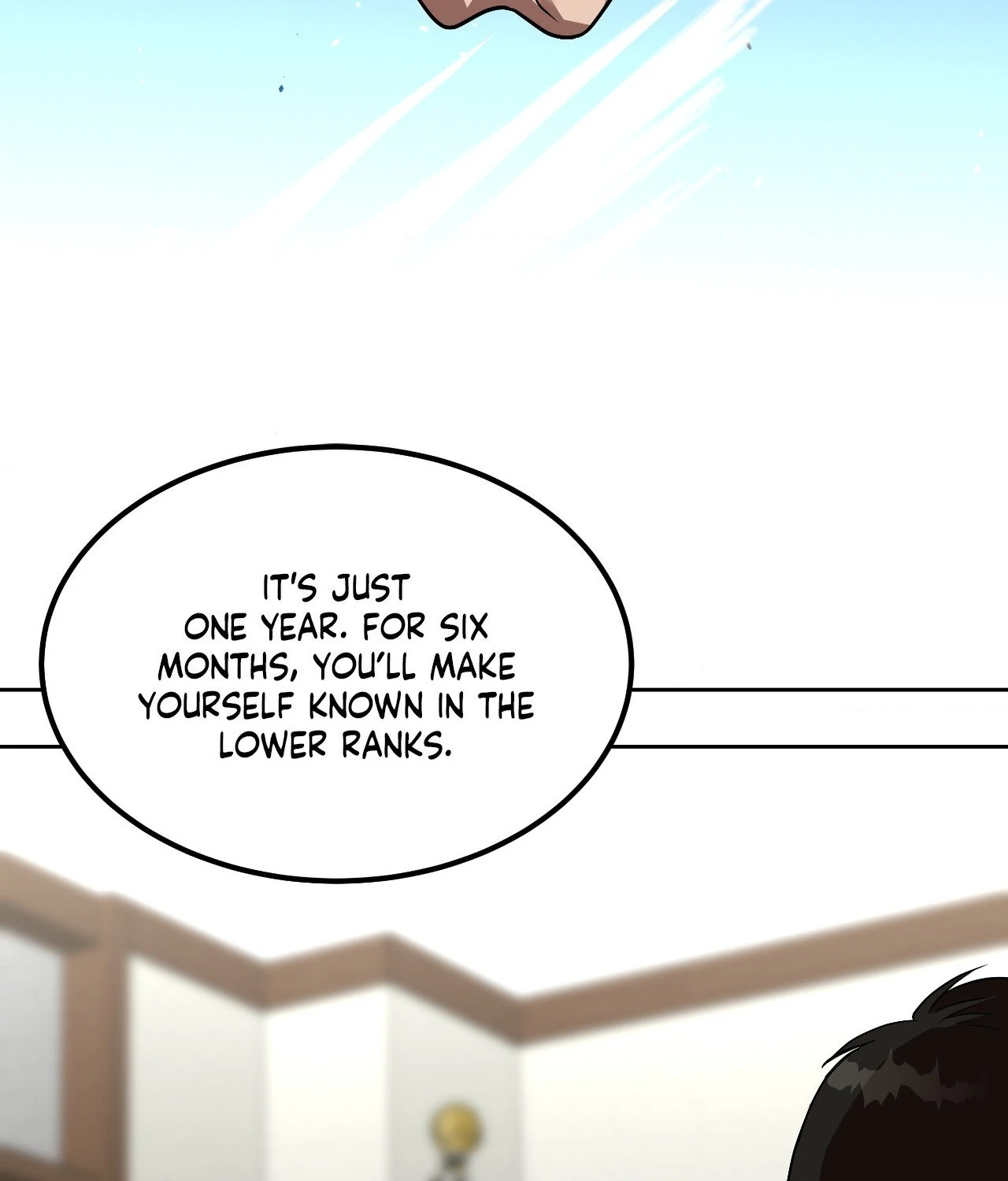Collateral Desire [Official] - Chapter 2 manhwa
