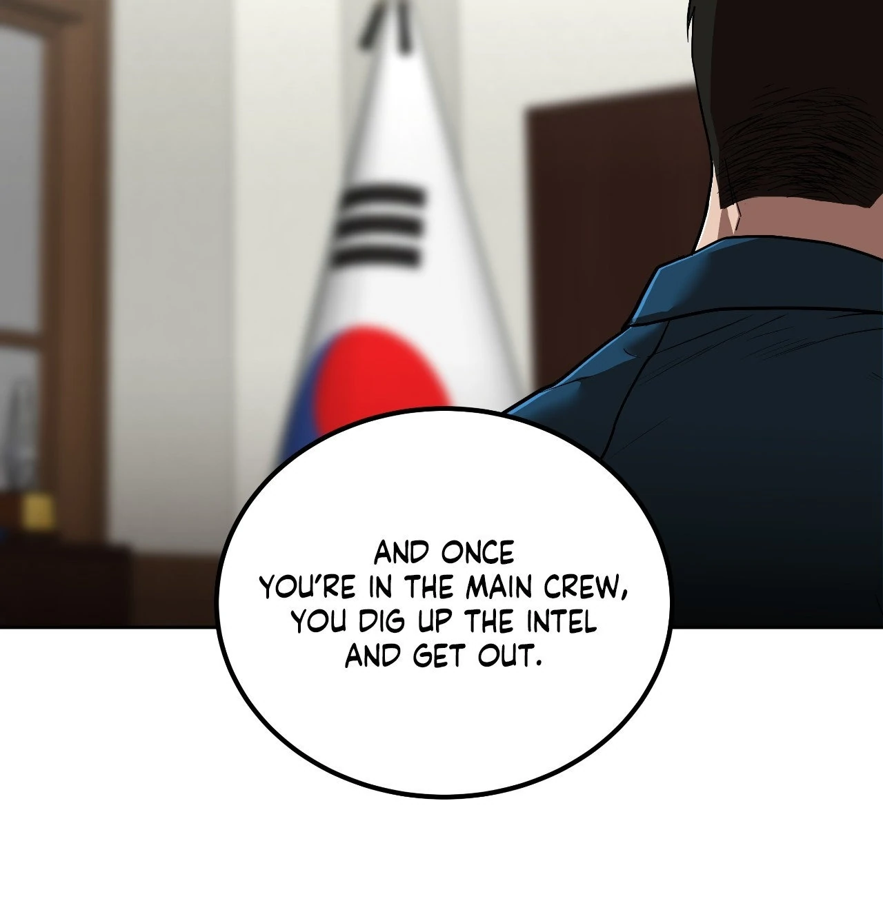 Collateral Desire [Official] - Chapter 2 manhwa