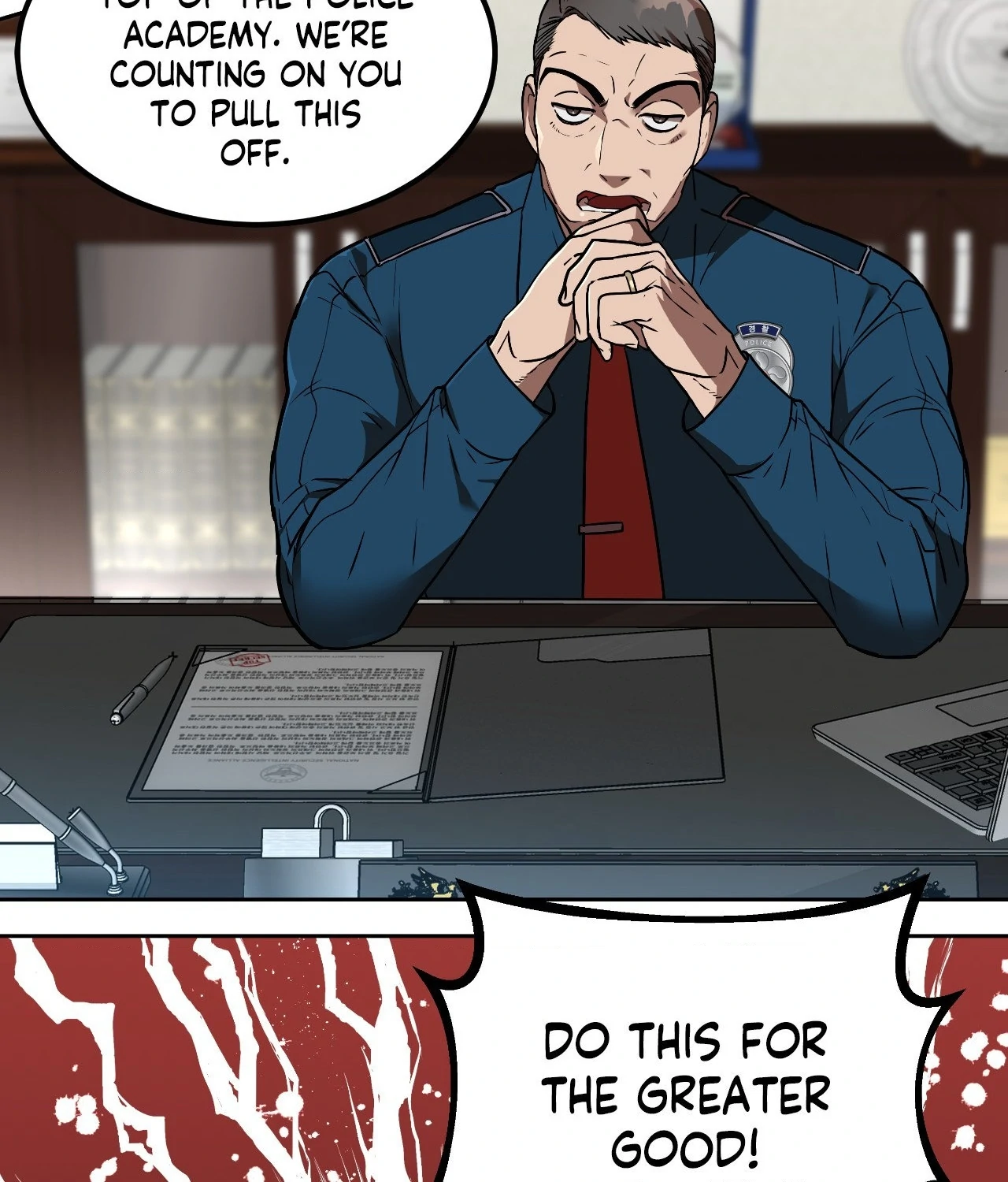 Collateral Desire [Official] - Chapter 2 manhwa