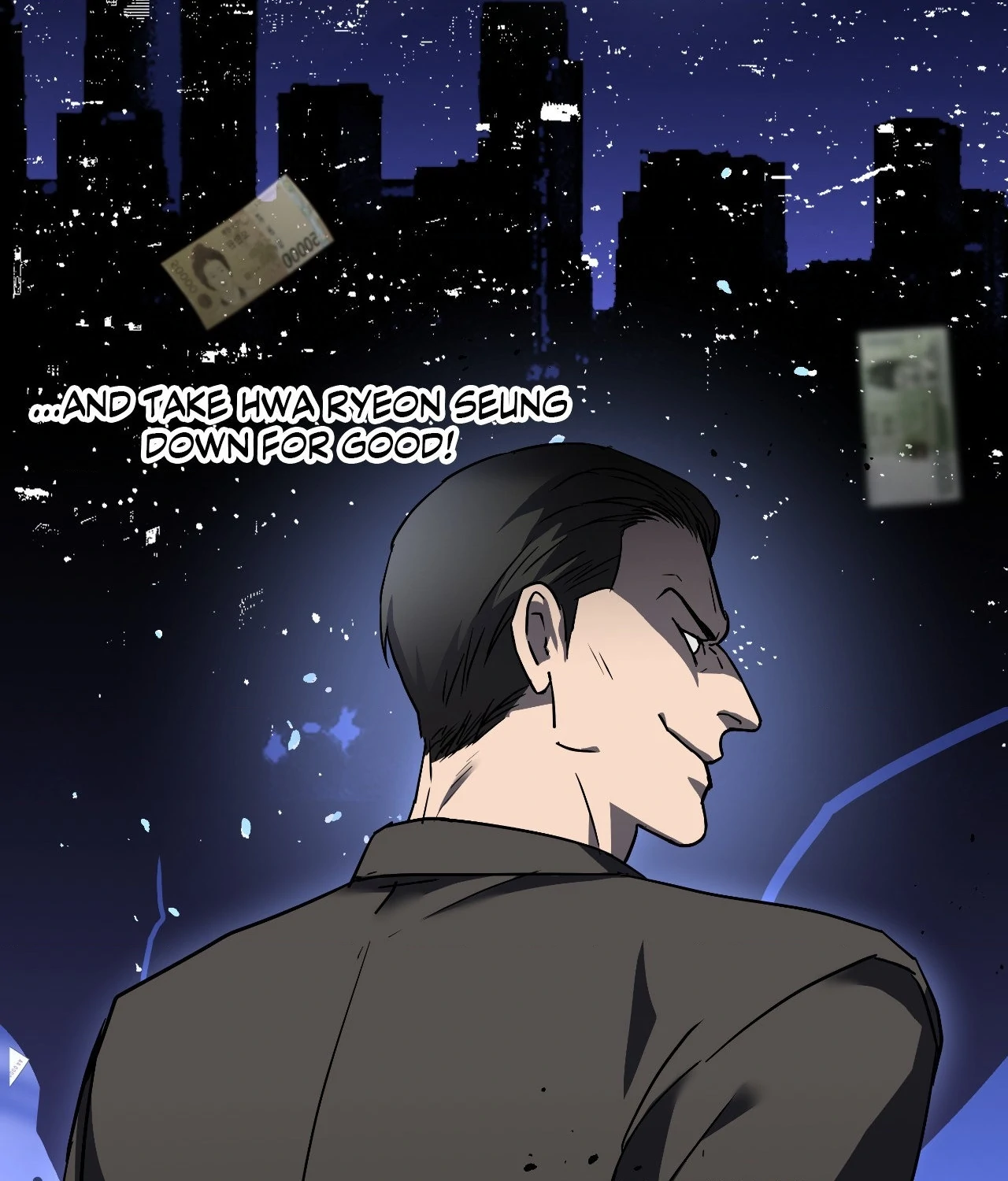 Collateral Desire [Official] - Chapter 2 manhwa