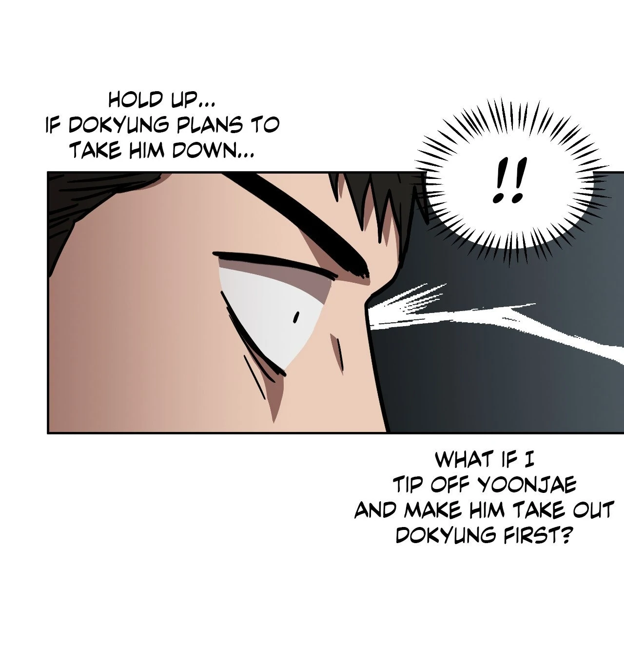 Collateral Desire [Official] - Chapter 2 manhwa