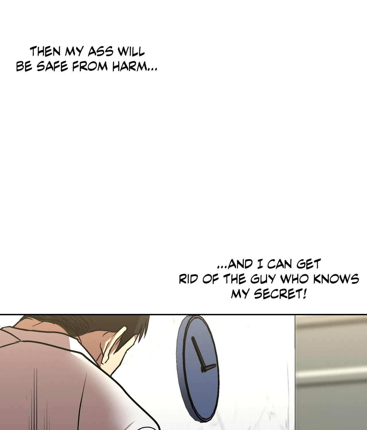 Collateral Desire [Official] - Chapter 2 manhwa