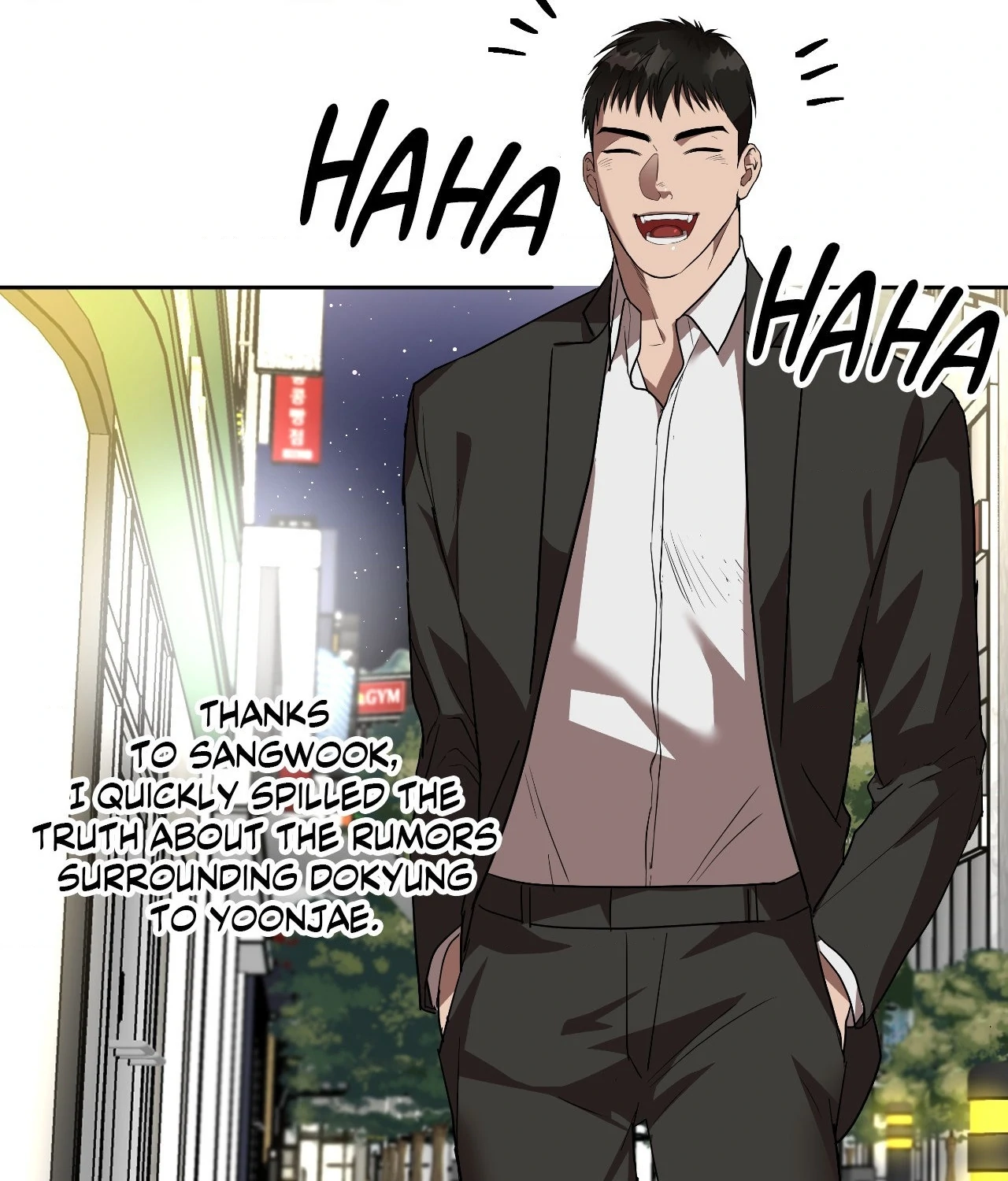 Collateral Desire [Official] - Chapter 2 manhwa