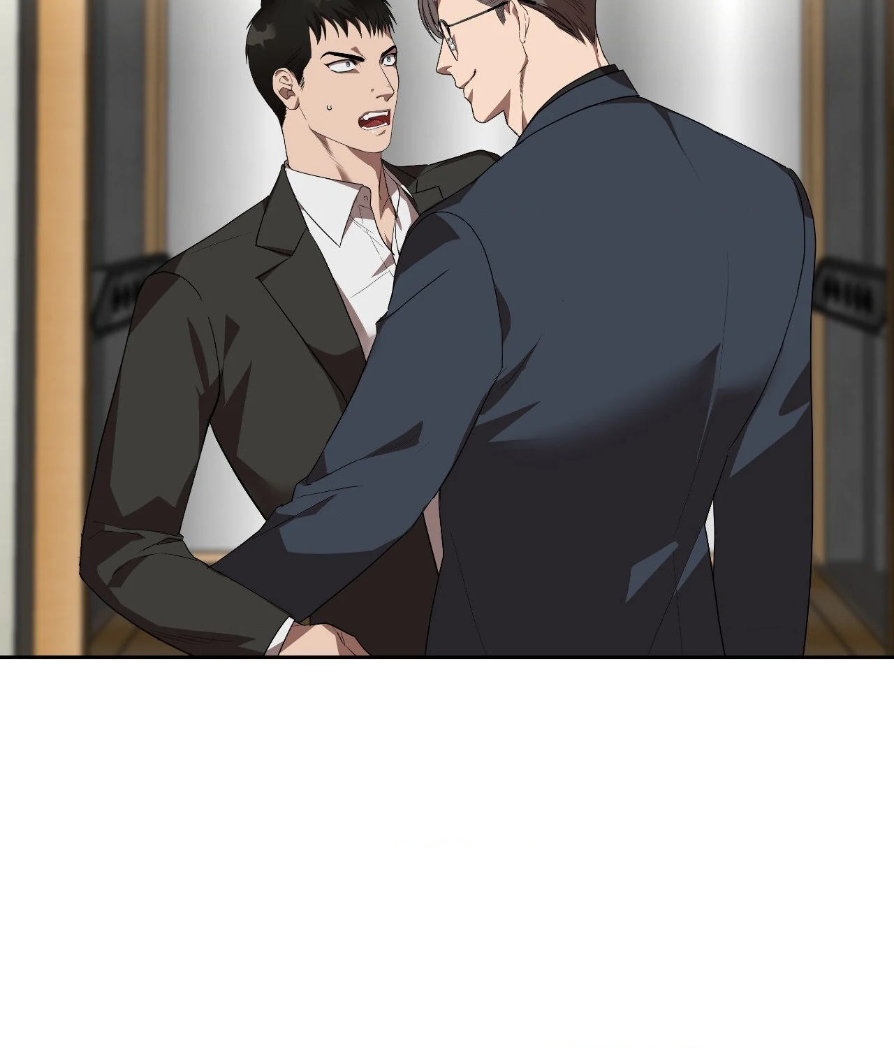 Collateral Desire [Official] - Chapter 2 manhwa