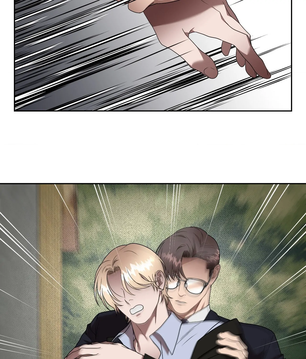 Collateral Desire [Official] - Chapter 20 manhwa