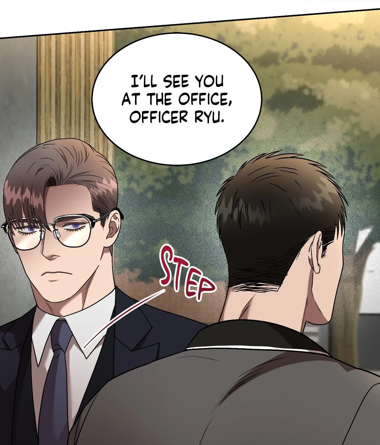 Collateral Desire [Official] - Chapter 20 manhwa
