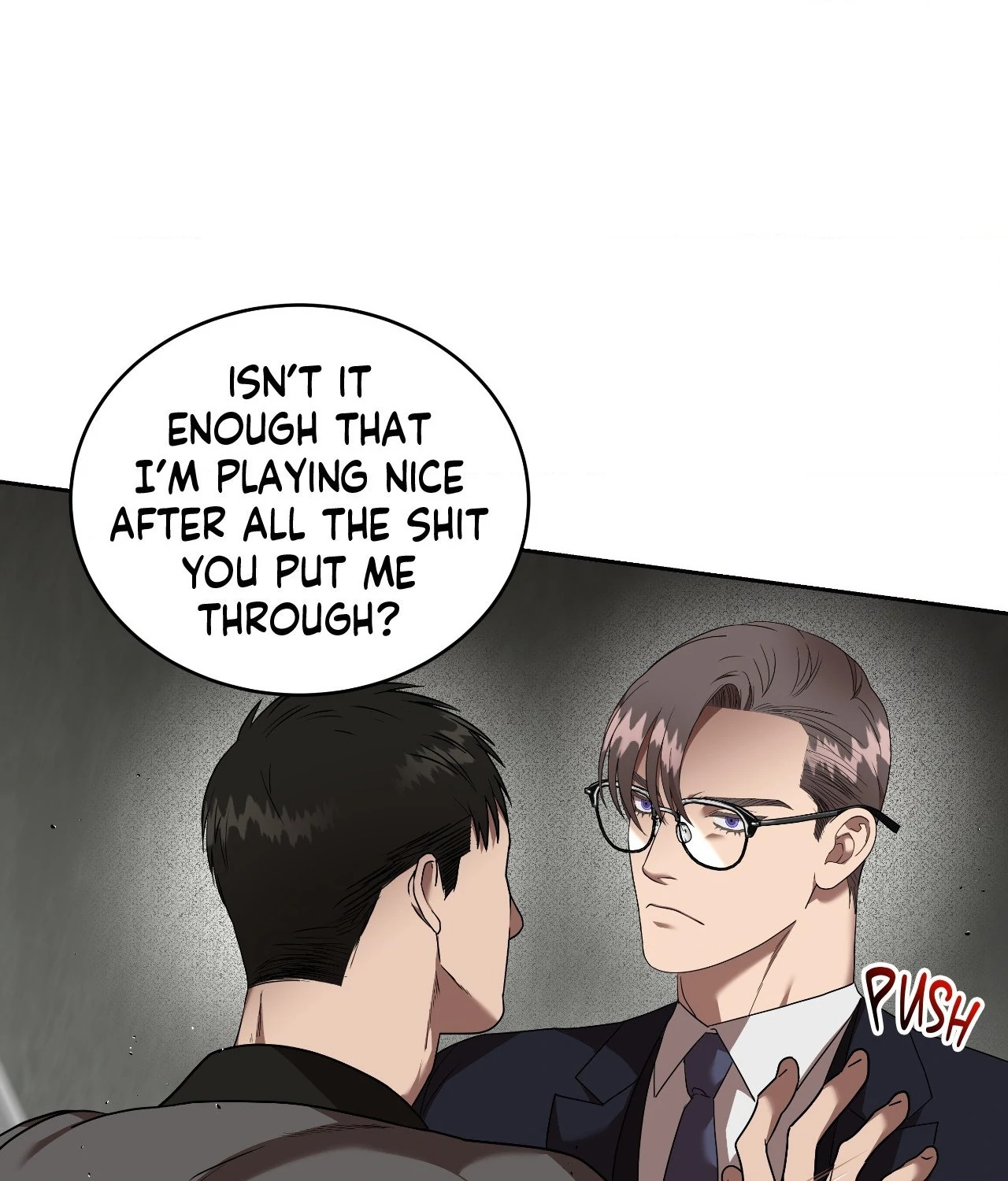 Collateral Desire [Official] - Chapter 20 manhwa