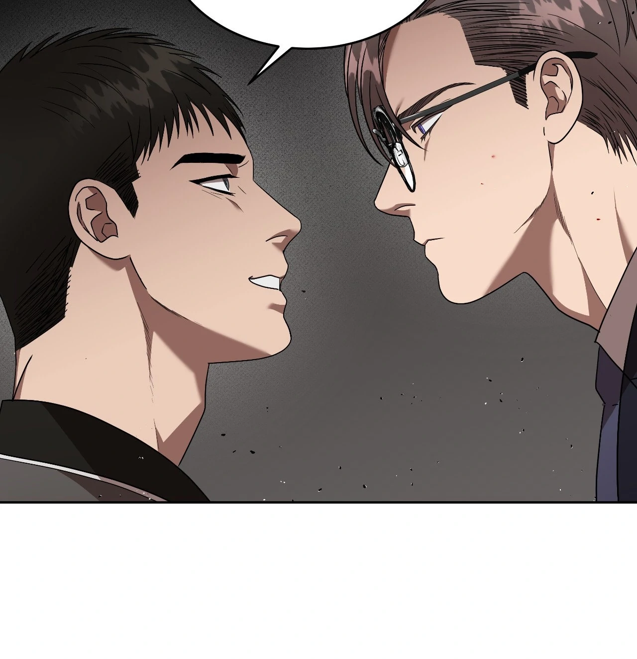Collateral Desire [Official] - Chapter 20 manhwa