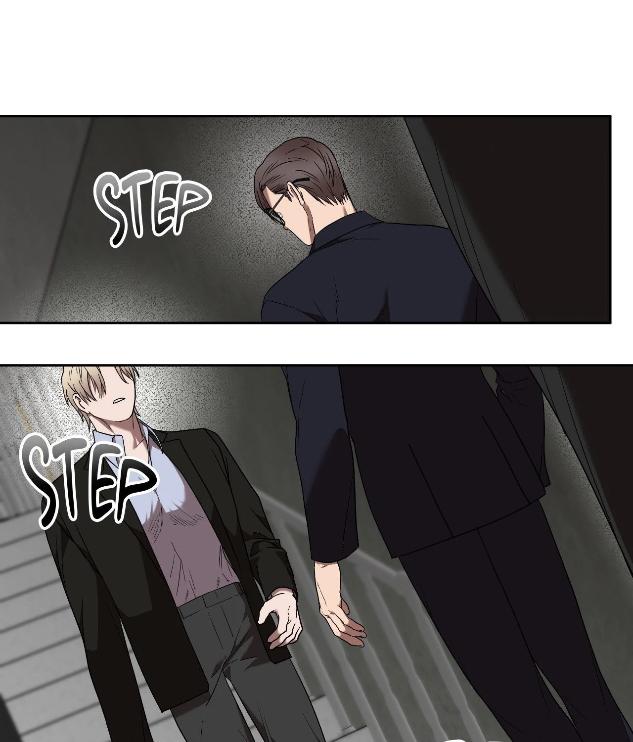 Collateral Desire [Official] - Chapter 20 manhwa