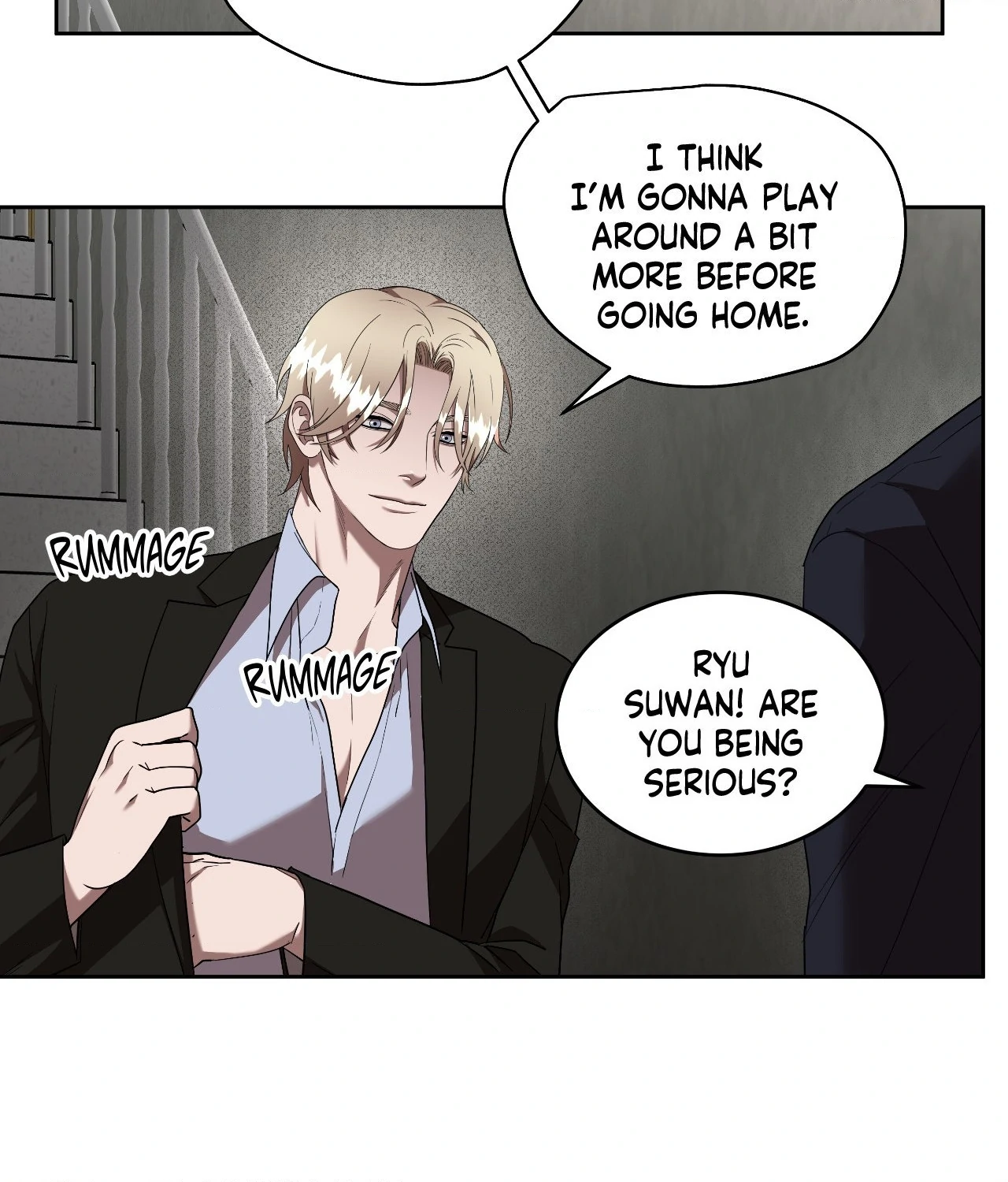 Collateral Desire [Official] - Chapter 20 manhwa