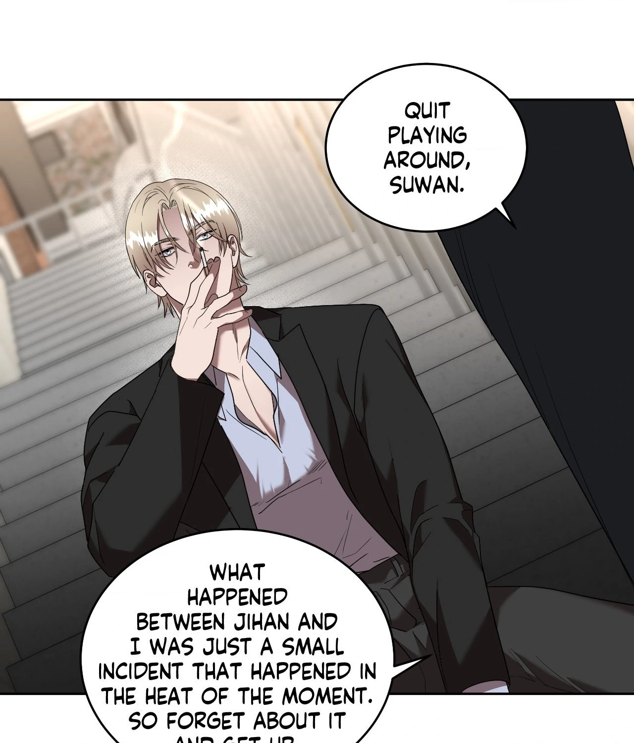 Collateral Desire [Official] - Chapter 20 manhwa