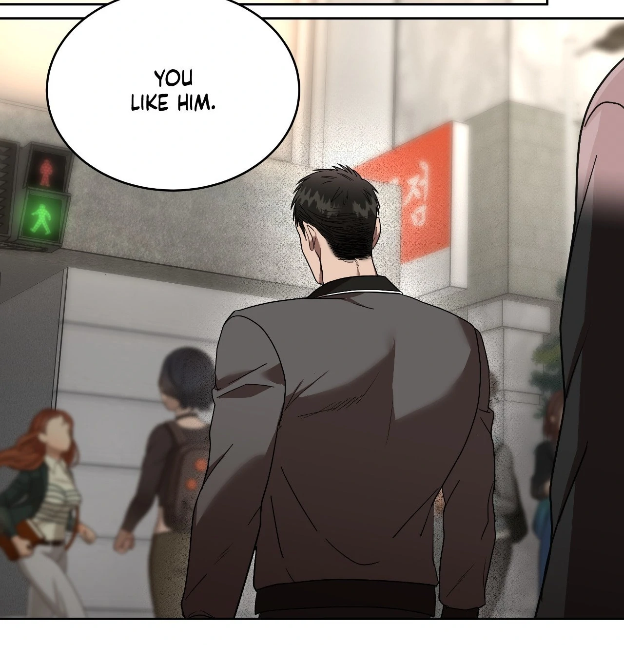 Collateral Desire [Official] - Chapter 20 manhwa