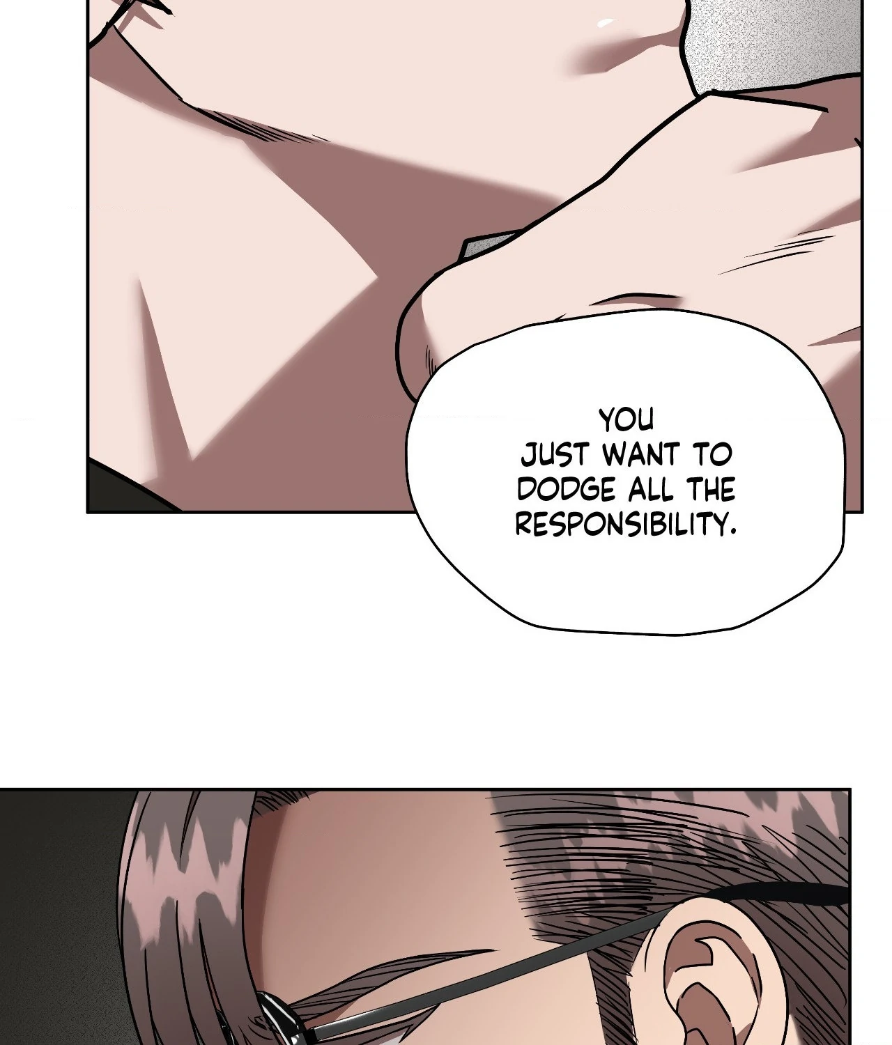 Collateral Desire [Official] - Chapter 20 manhwa