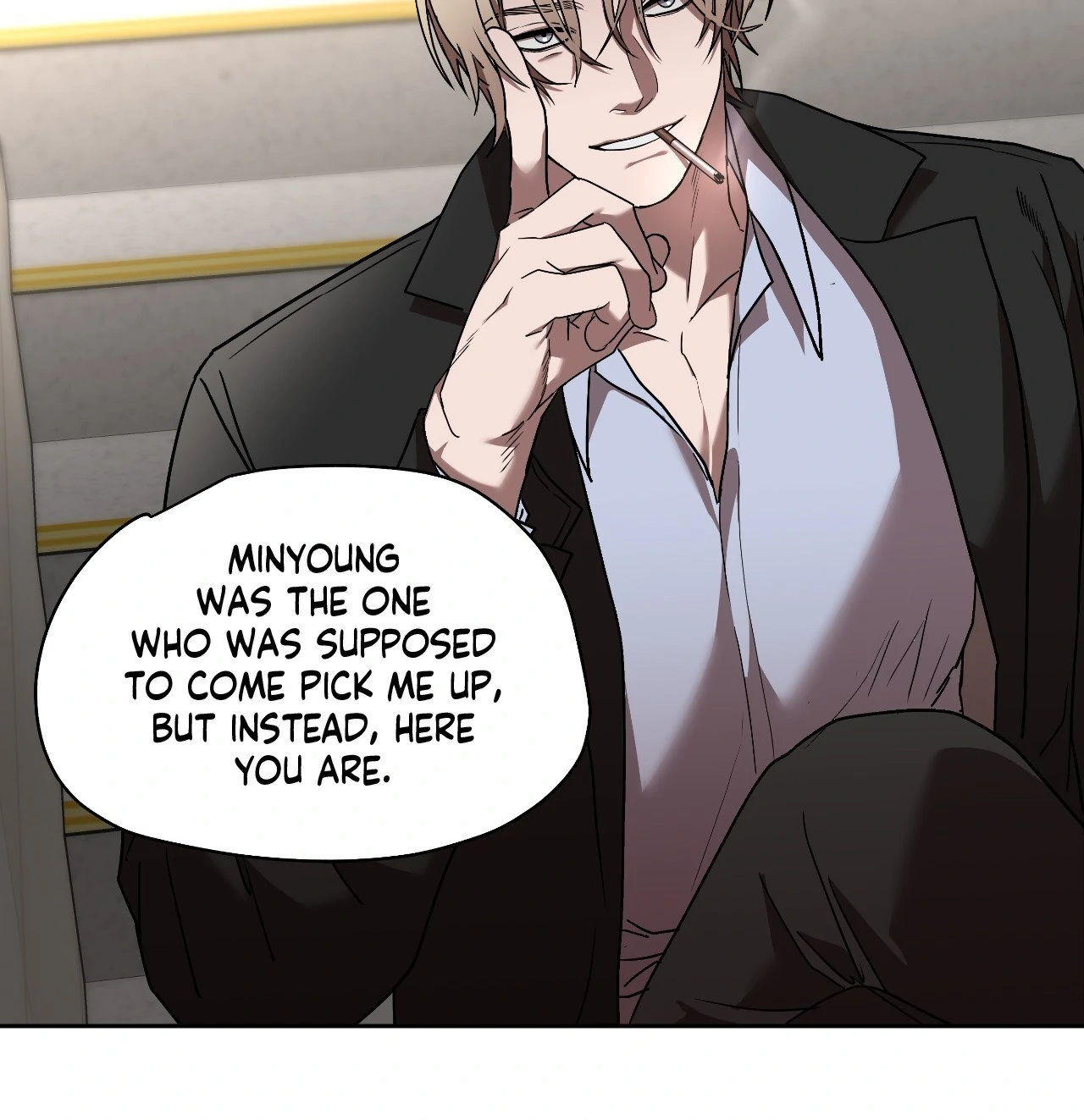 Collateral Desire [Official] - Chapter 20 manhwa