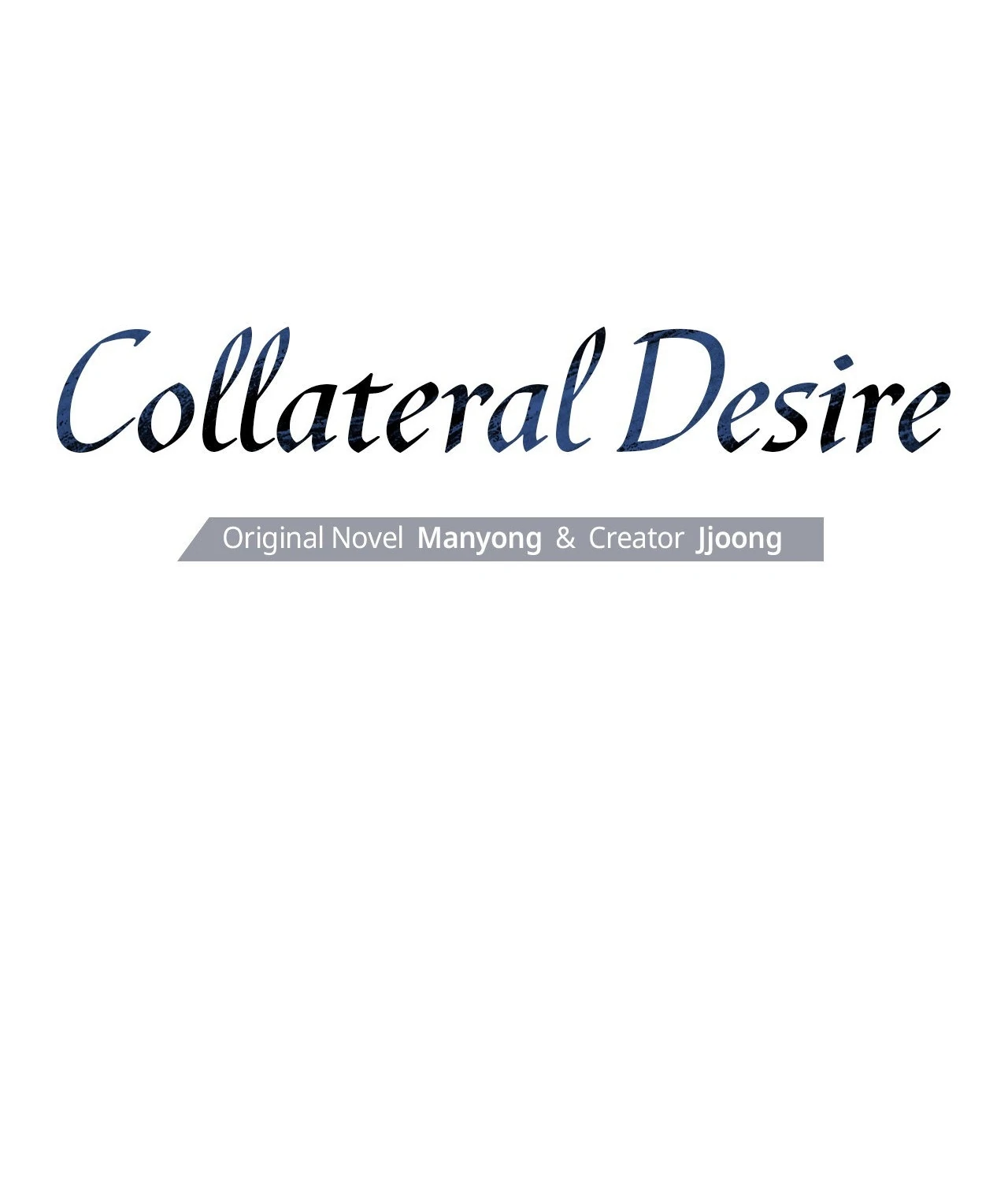 Collateral Desire [Official] - Chapter 21 manhwa