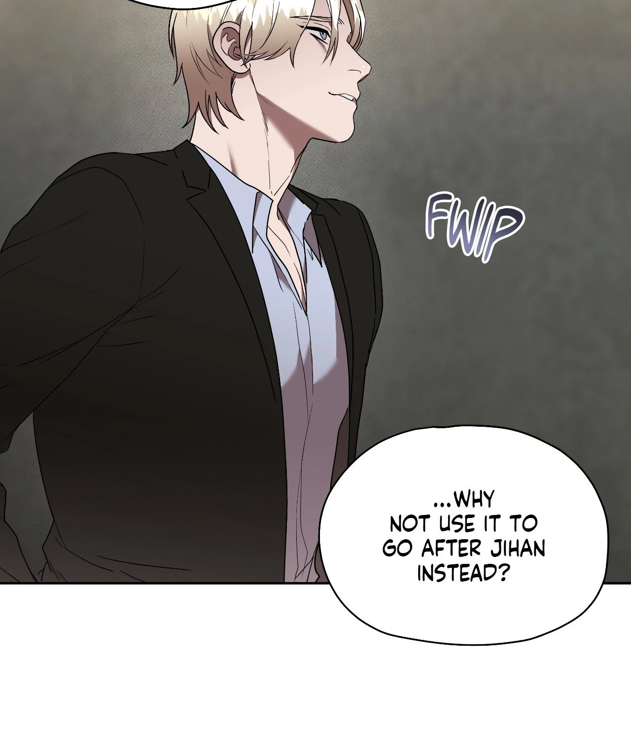 Collateral Desire [Official] - Chapter 21 manhwa