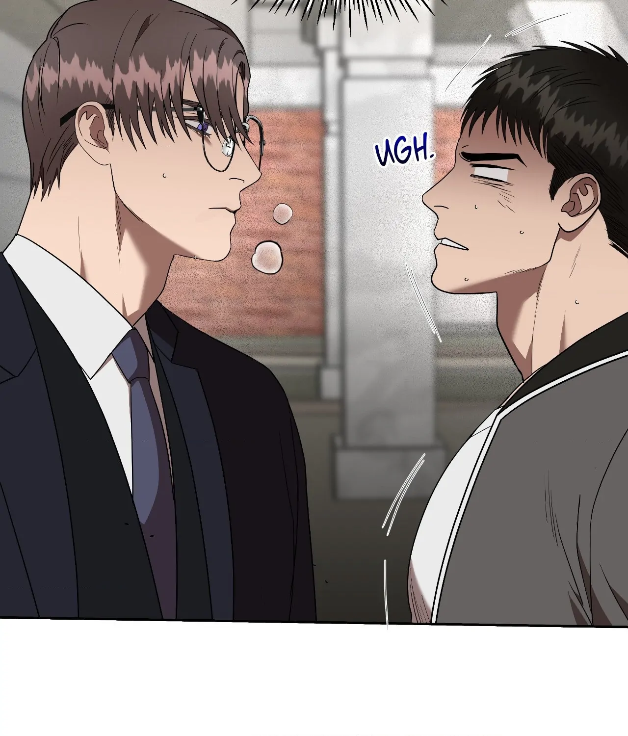 Collateral Desire [Official] - Chapter 21 manhwa