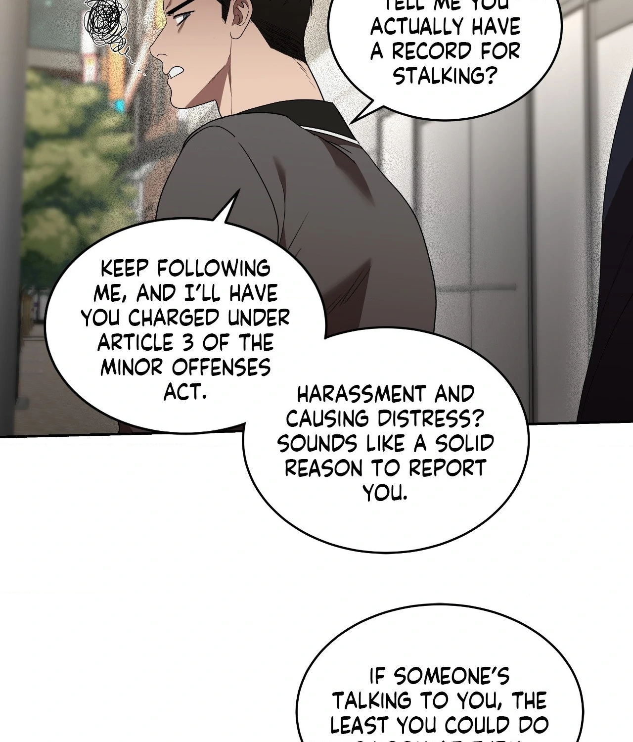 Collateral Desire [Official] - Chapter 21 manhwa