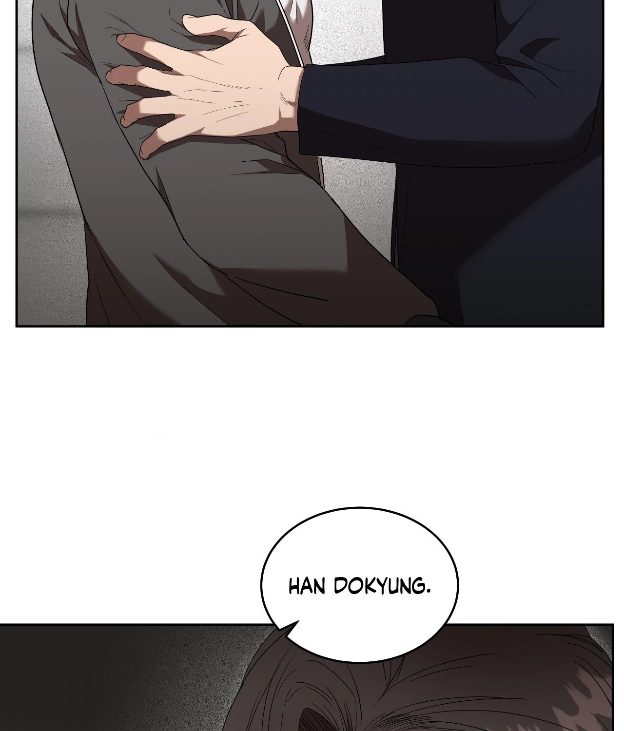 Collateral Desire [Official] - Chapter 21 manhwa