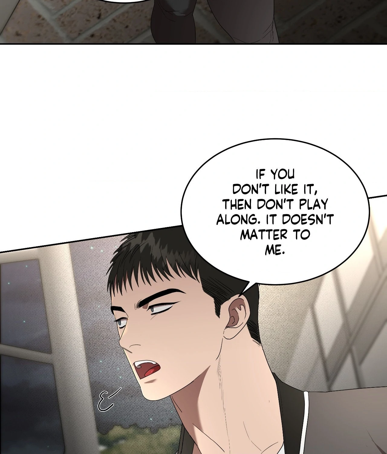 Collateral Desire [Official] - Chapter 22 manhwa