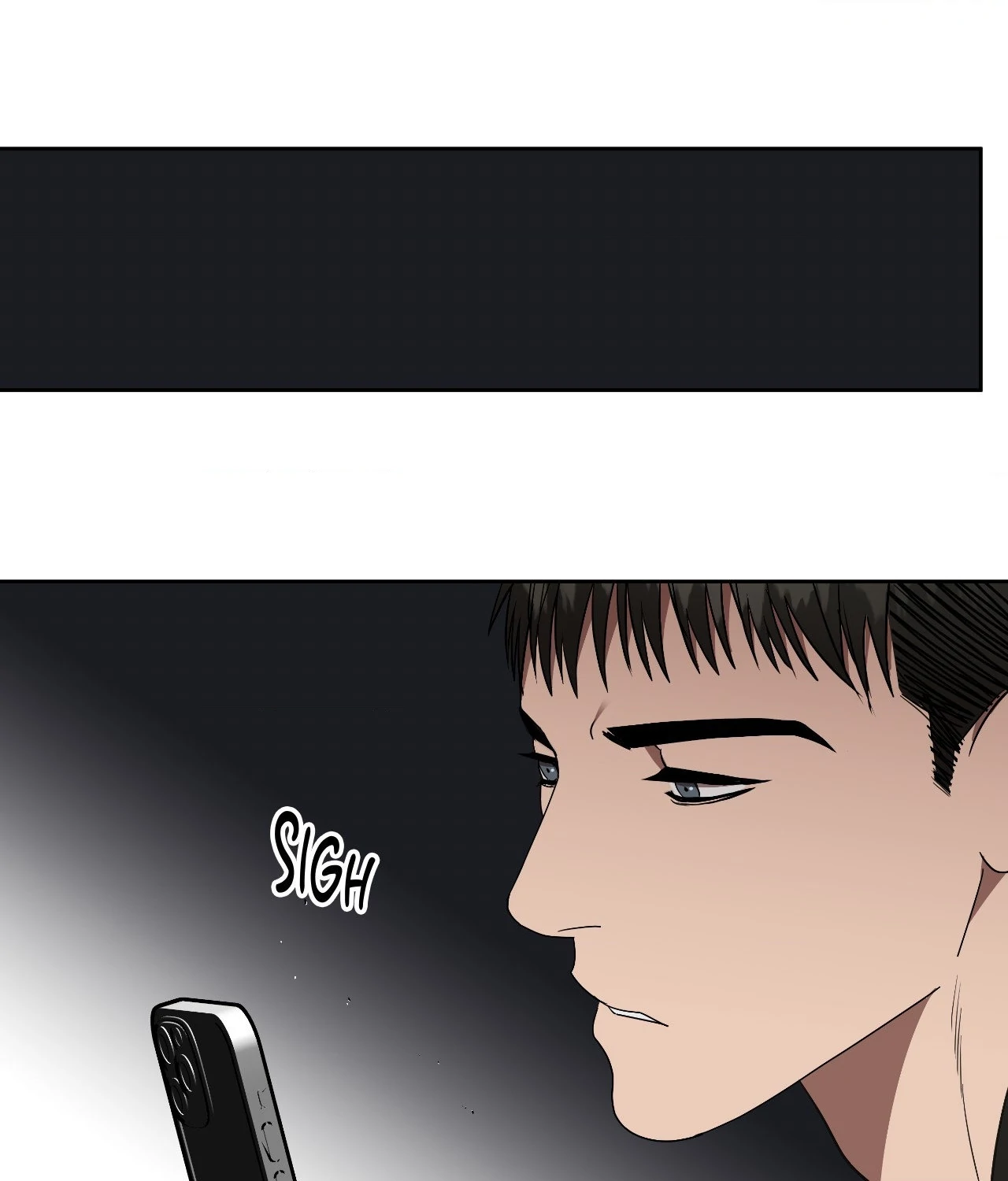 Collateral Desire [Official] - Chapter 22 manhwa